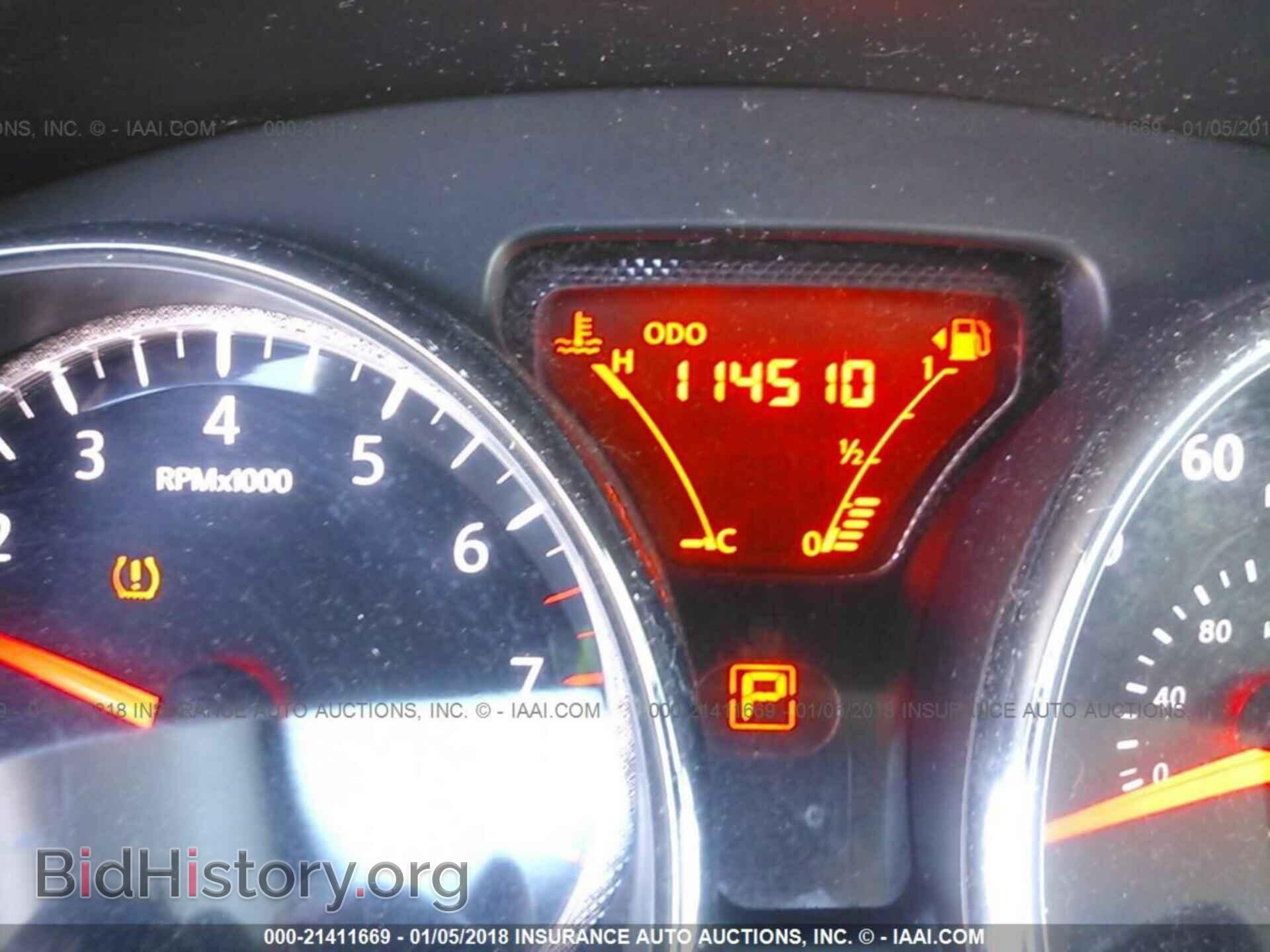 2013 Nissan Versa - VIN: 3N1CN7AP1DL868197 - Фото 7