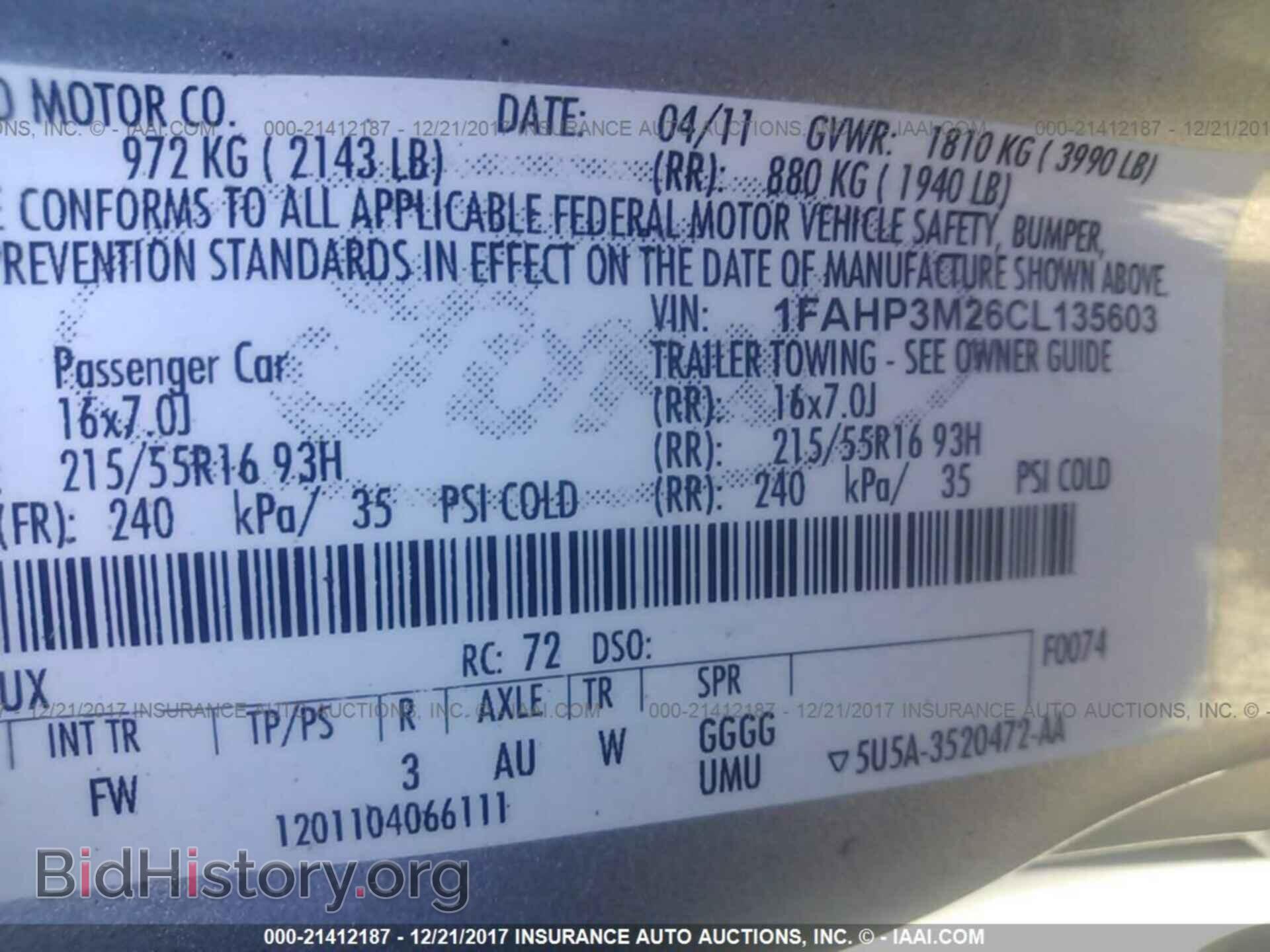 2012 Ford Focus - VIN: 1FAHP3M26CL135603 - Фото 9