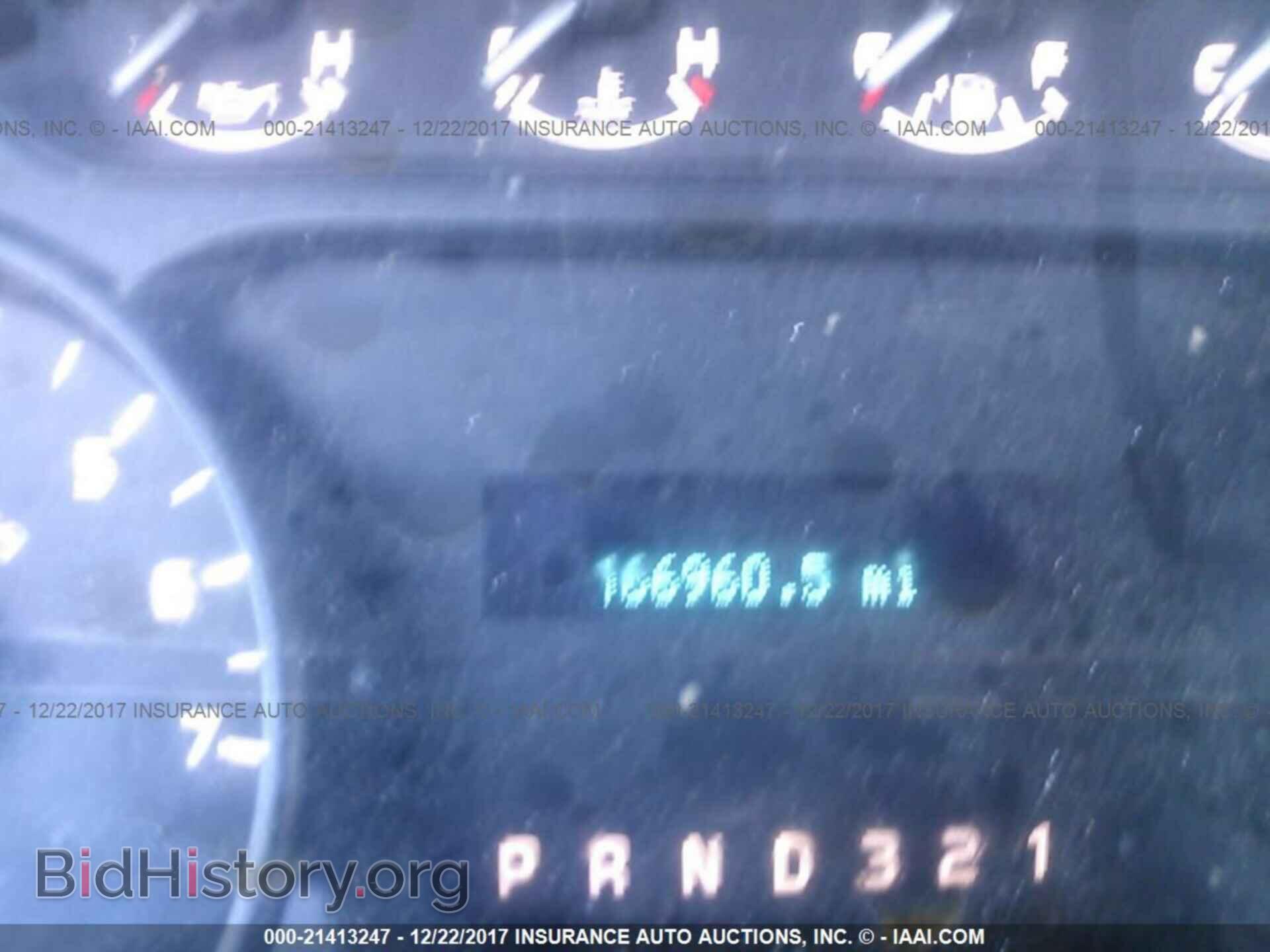 2012 Ford F150 - VIN: 1FTMF1CM3CFA82148 - Фото 7