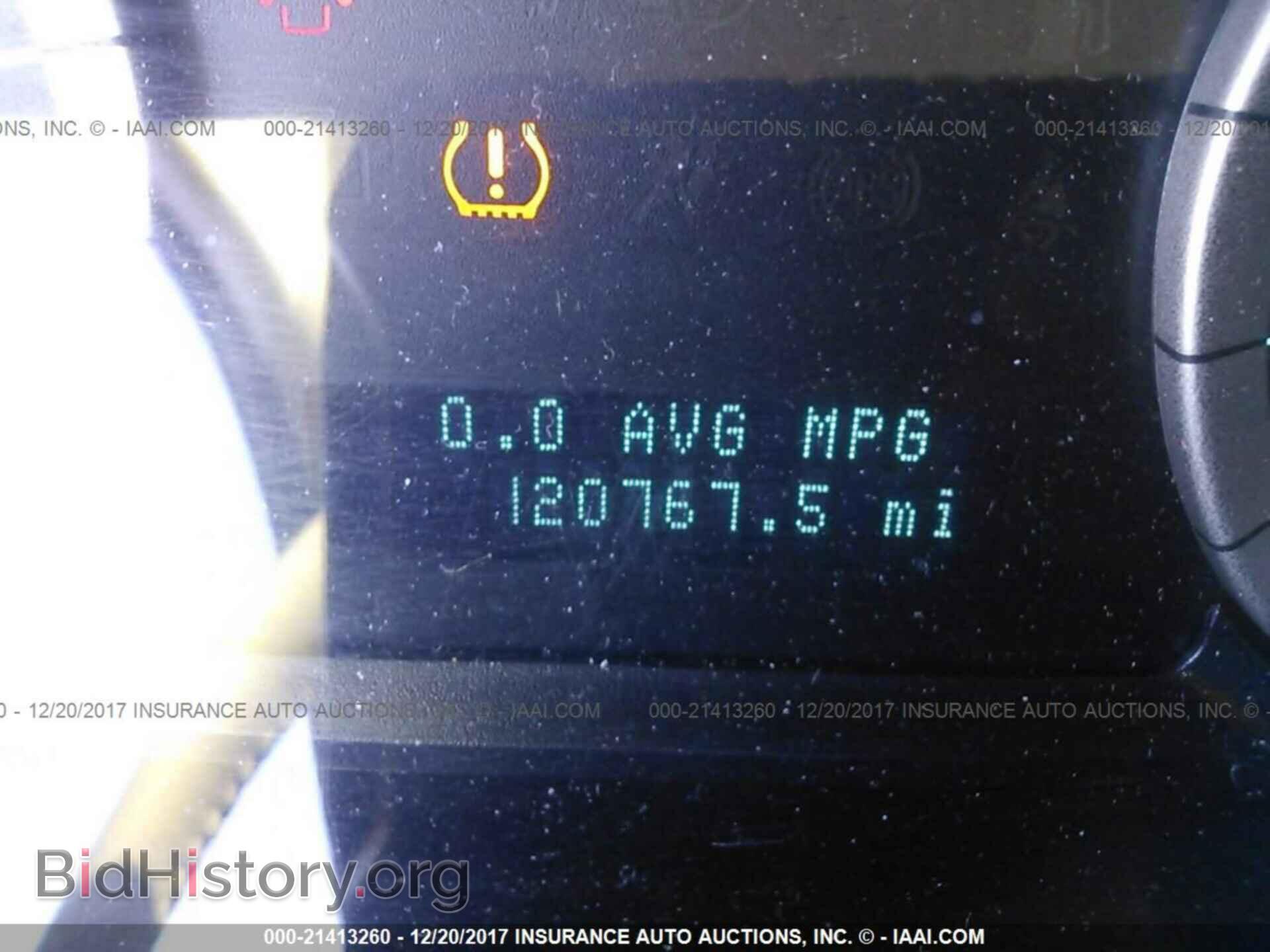 2012 Ford Escape - VIN: 1FMCU9DGXCKA80375 - Фото 7
