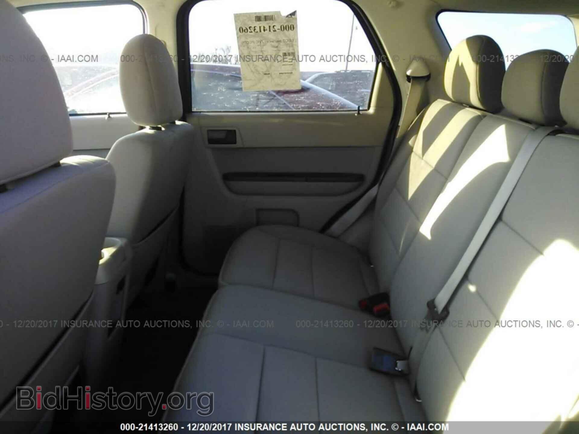 2012 Ford Escape - VIN: 1FMCU9DGXCKA80375 - Фото 8
