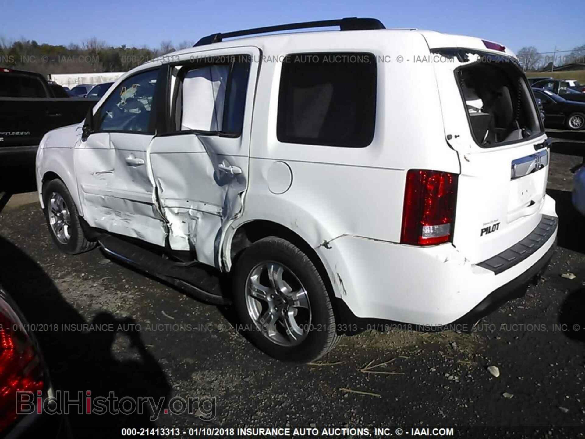 2015 Honda Pilot - VIN: 5FNYF4H57FB022516 - Photo 3