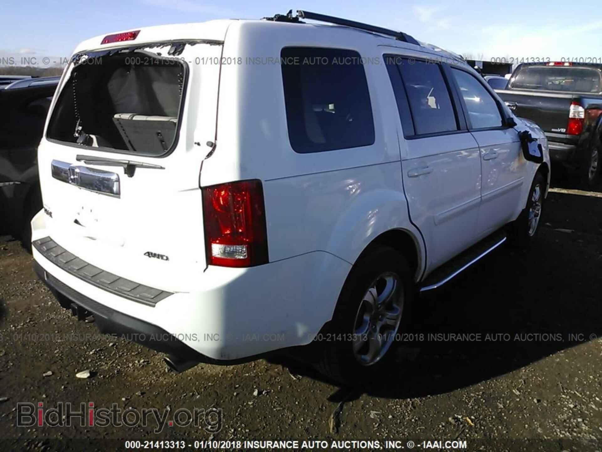 2015 Honda Pilot - VIN: 5FNYF4H57FB022516 - Photo 4