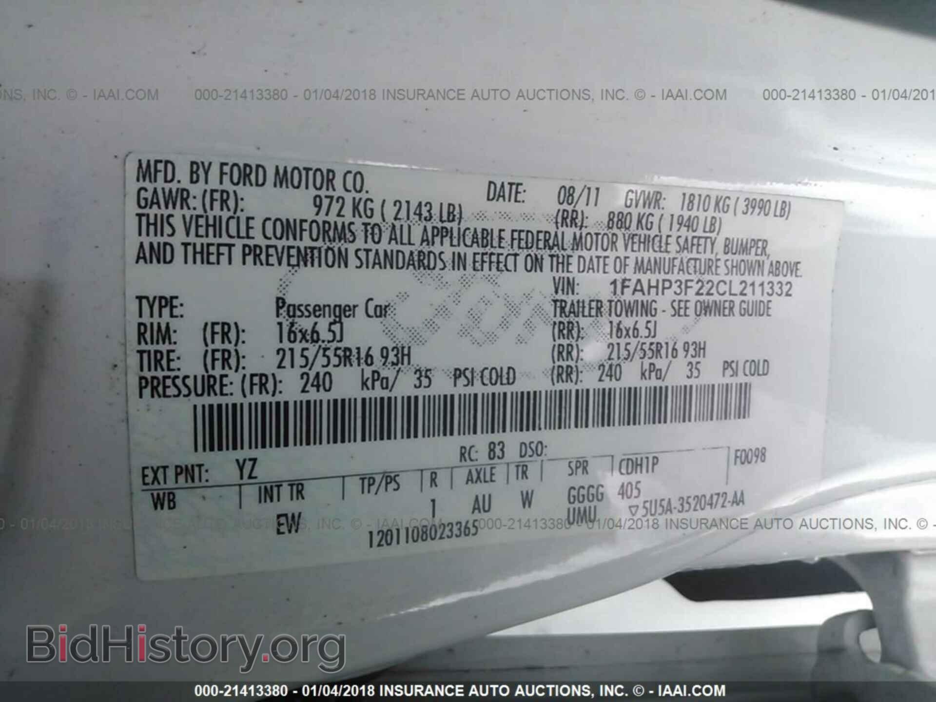 2012 Ford Focus - VIN: 1FAHP3F22CL211332 - Фото 9