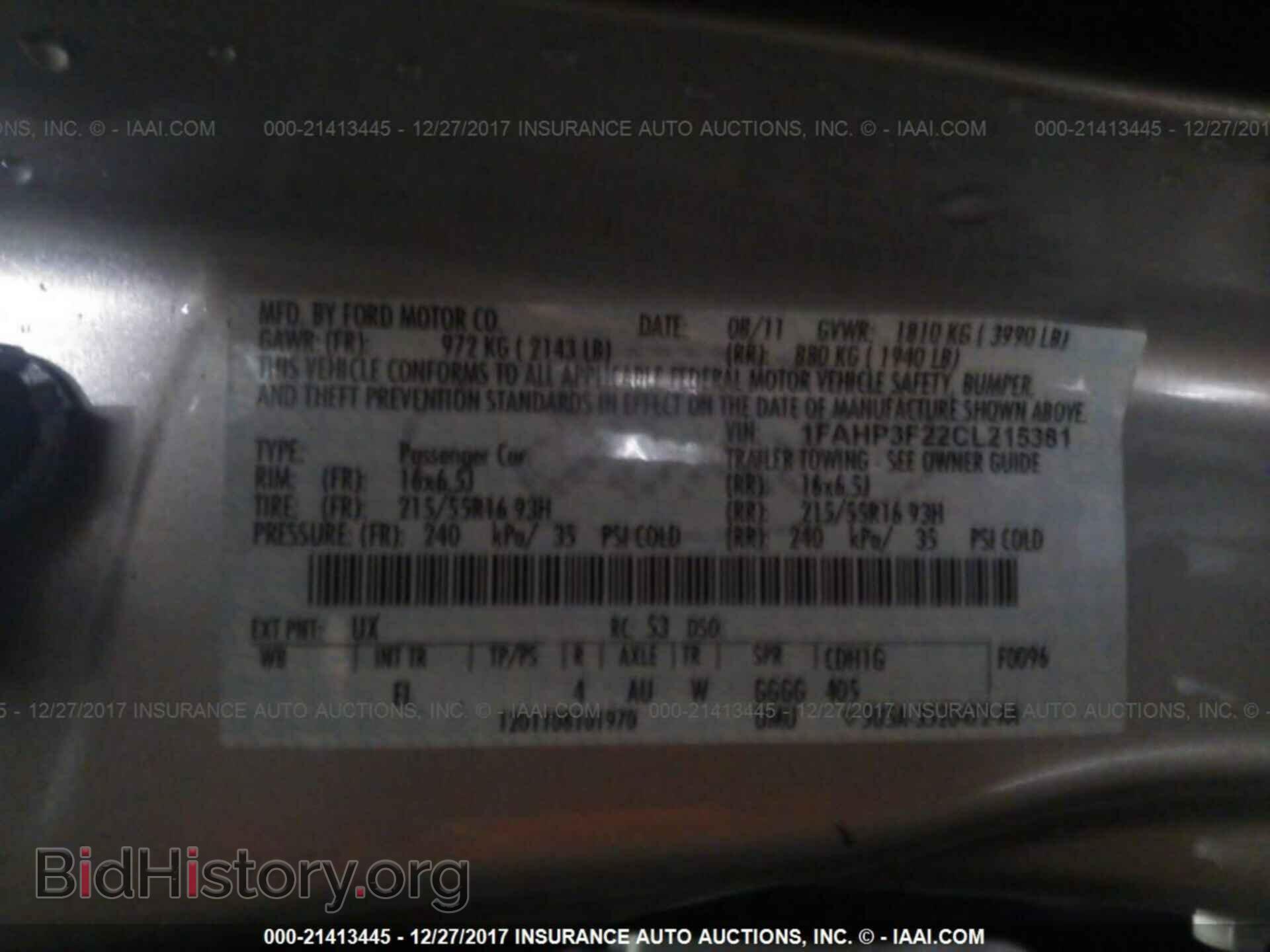 2012 Ford Focus - VIN: 1FAHP3F22CL215381 - Фото 9