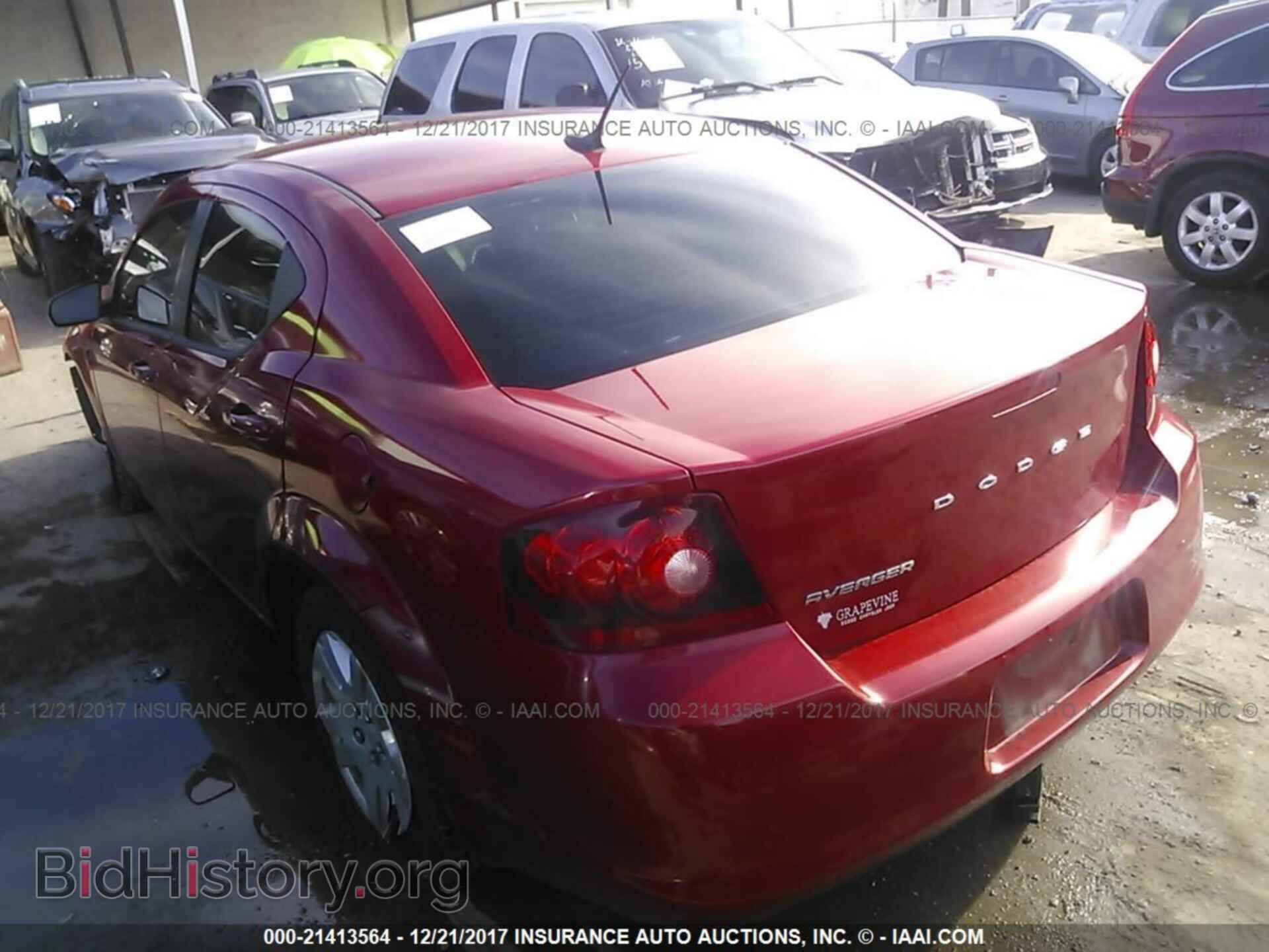 2012 Dodge Avenger - VIN: 1C3CDZABXCN270676 - Фото 3