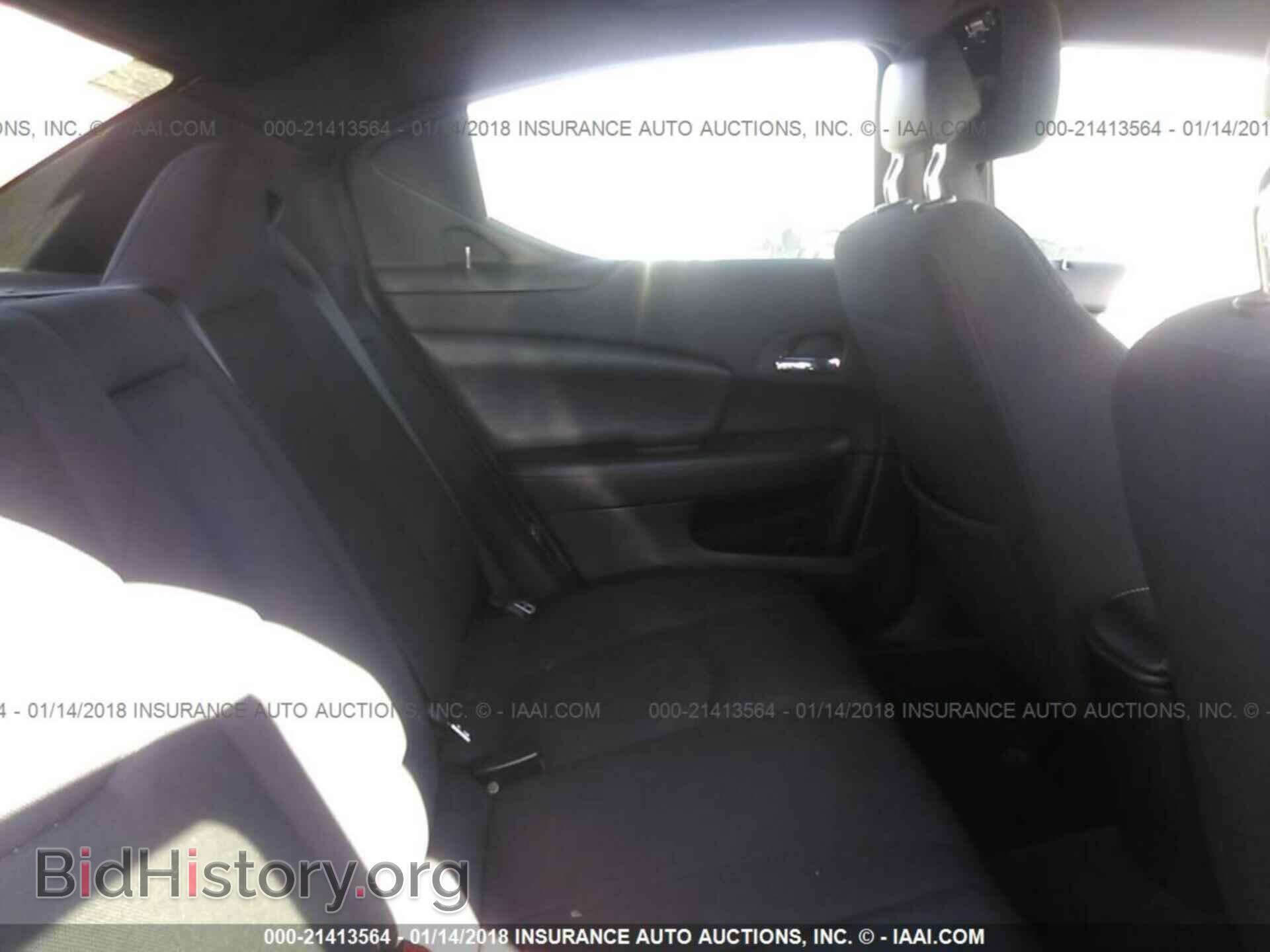 2012 Dodge Avenger - VIN: 1C3CDZABXCN270676 - Фото 8