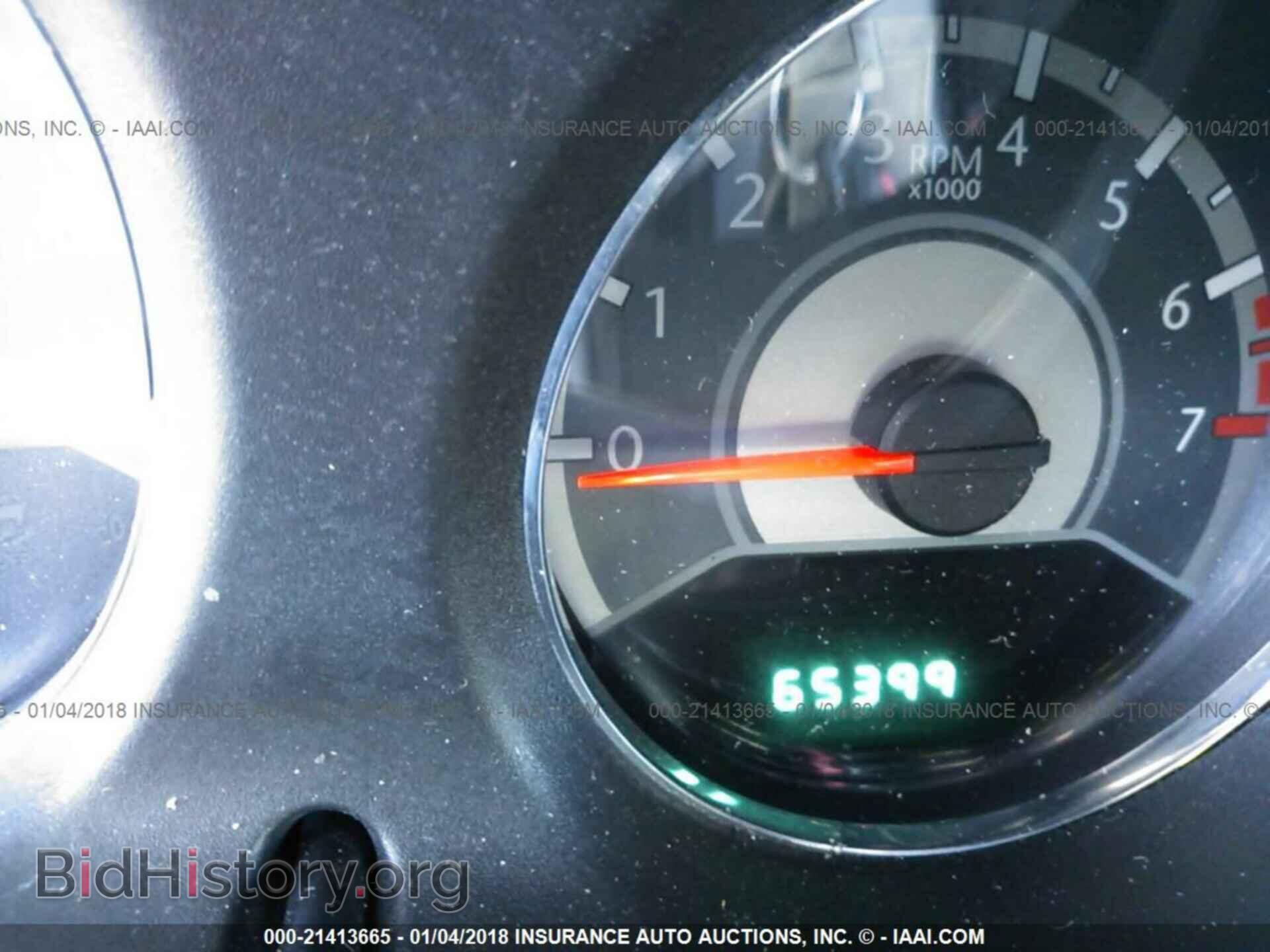 2012 Chrysler 200 - VIN: 1C3CCBCG1CN144354 - Фото 7