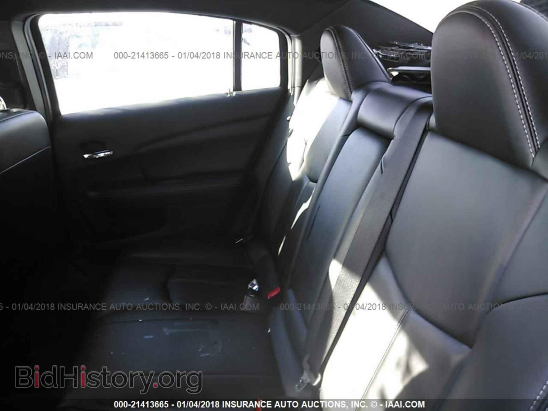 2012 Chrysler 200 - VIN: 1C3CCBCG1CN144354 - Фото 8