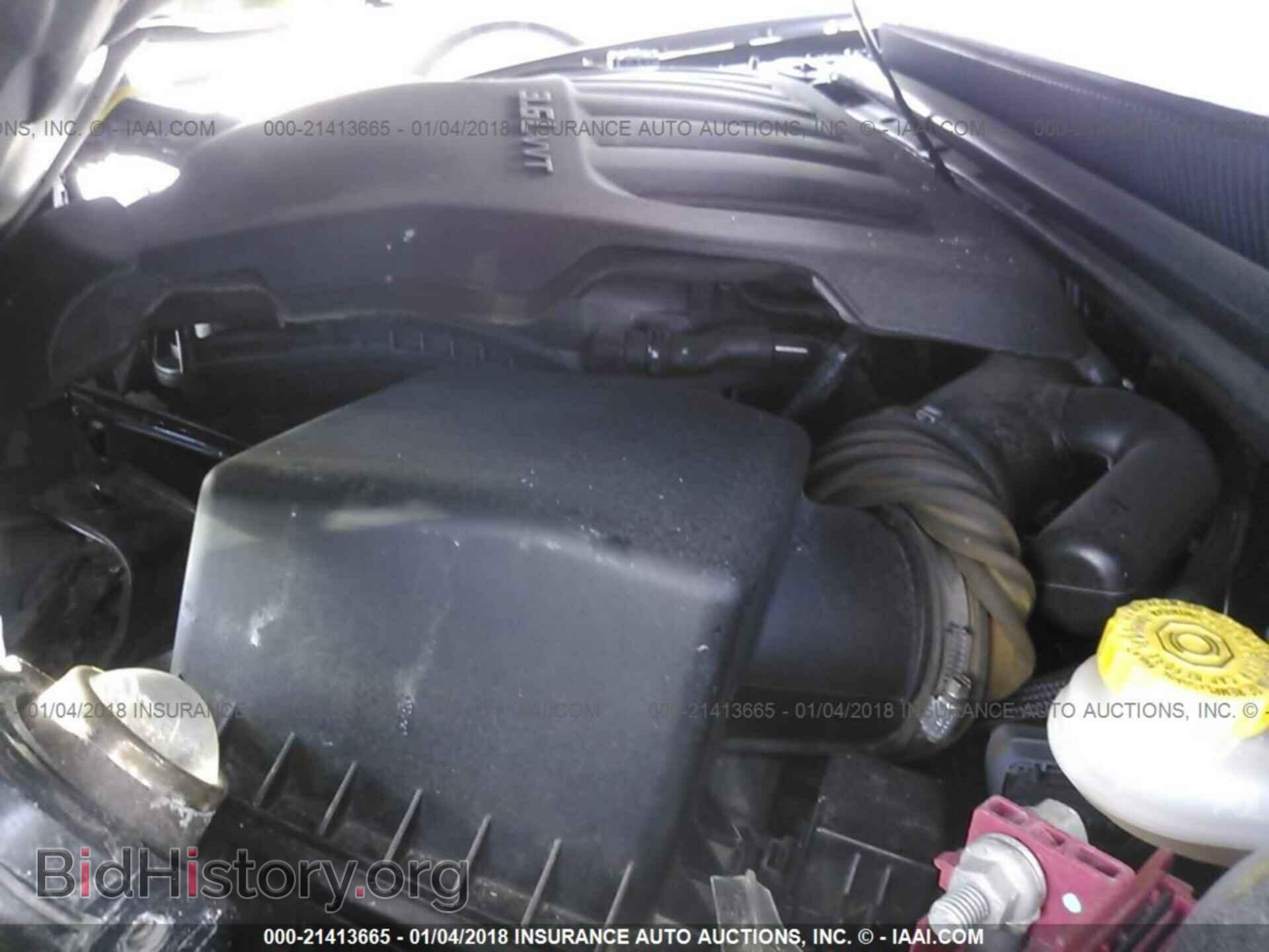 2012 Chrysler 200 - VIN: 1C3CCBCG1CN144354 - Фото 10
