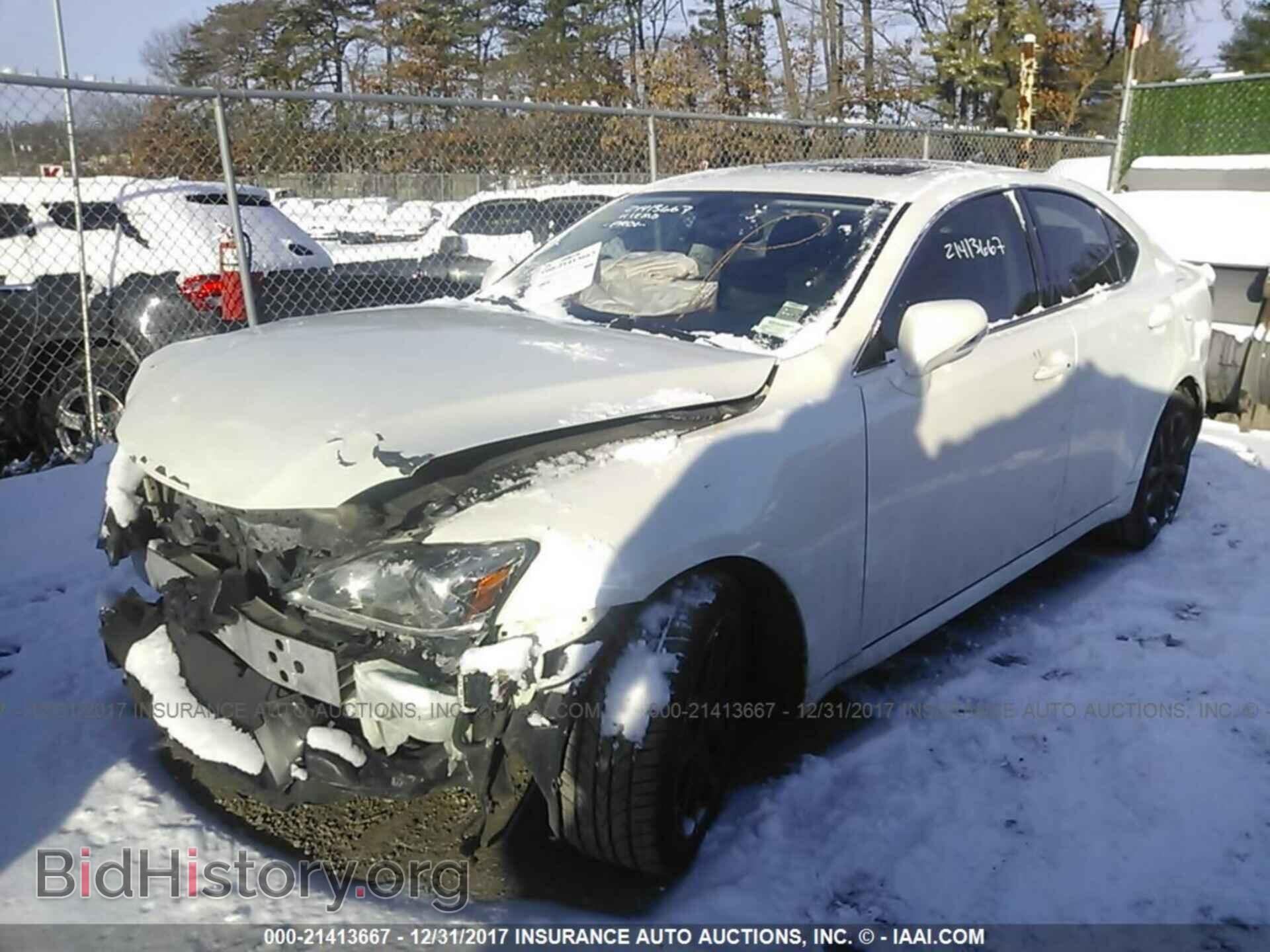 2011 Lexus Is - VIN: JTHCF5C27B5046919 - Photo 2