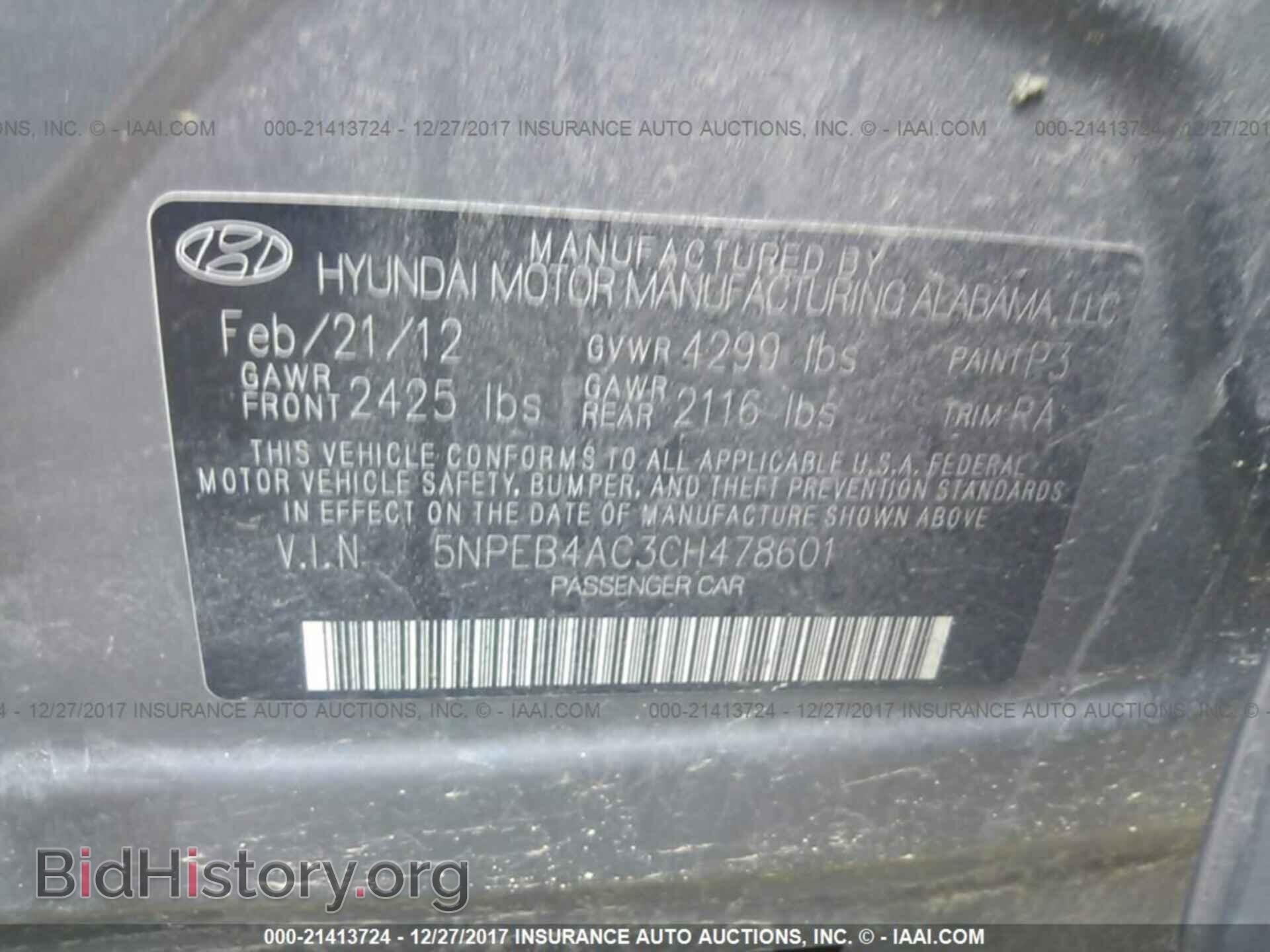 2012 Hyundai Sonata - VIN: 5NPEB4AC3CH478601 - Фото 9