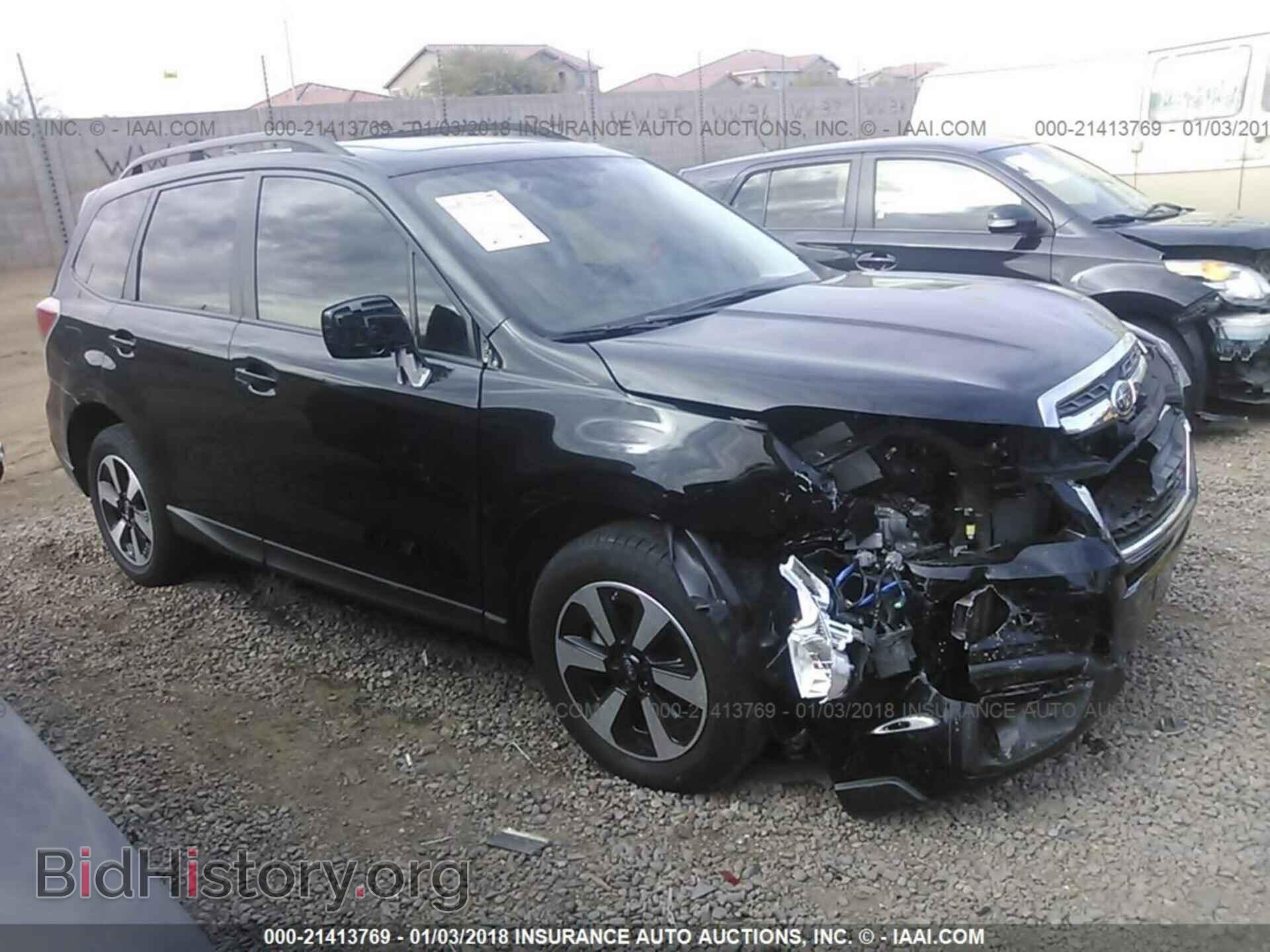 Photo JF2SJAGC0HH446739 - Subaru Forester 2017