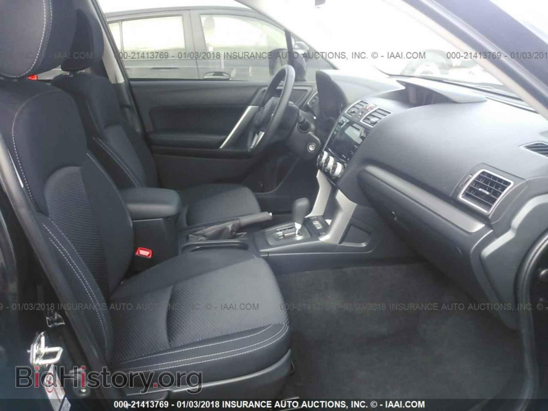 2017 Subaru Forester - VIN: JF2SJAGC0HH446739 - Фото 5