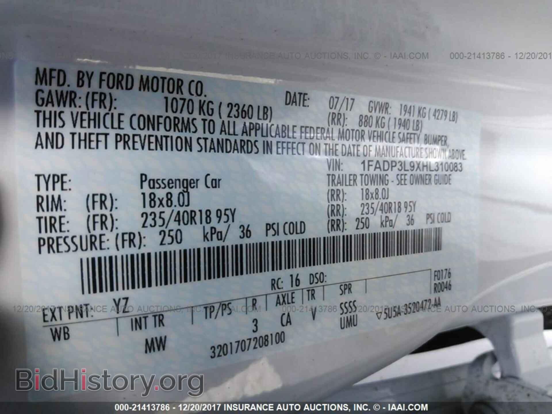 2017 Ford Focus - VIN: 1FADP3L9XHL310083 - Photo 9