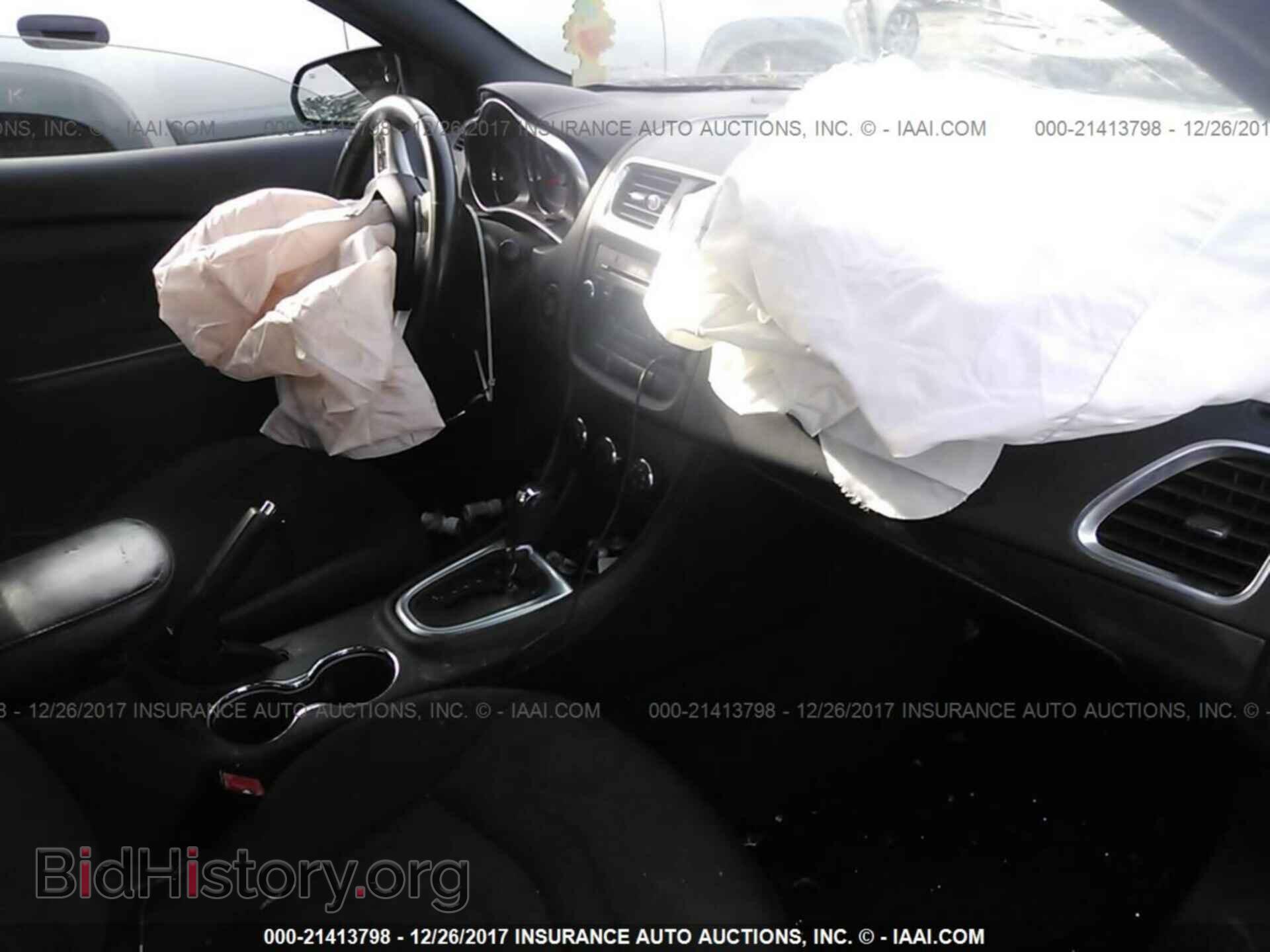 2012 Dodge Avenger - VIN: 1C3CDZCB3CN190164 - Photo 5