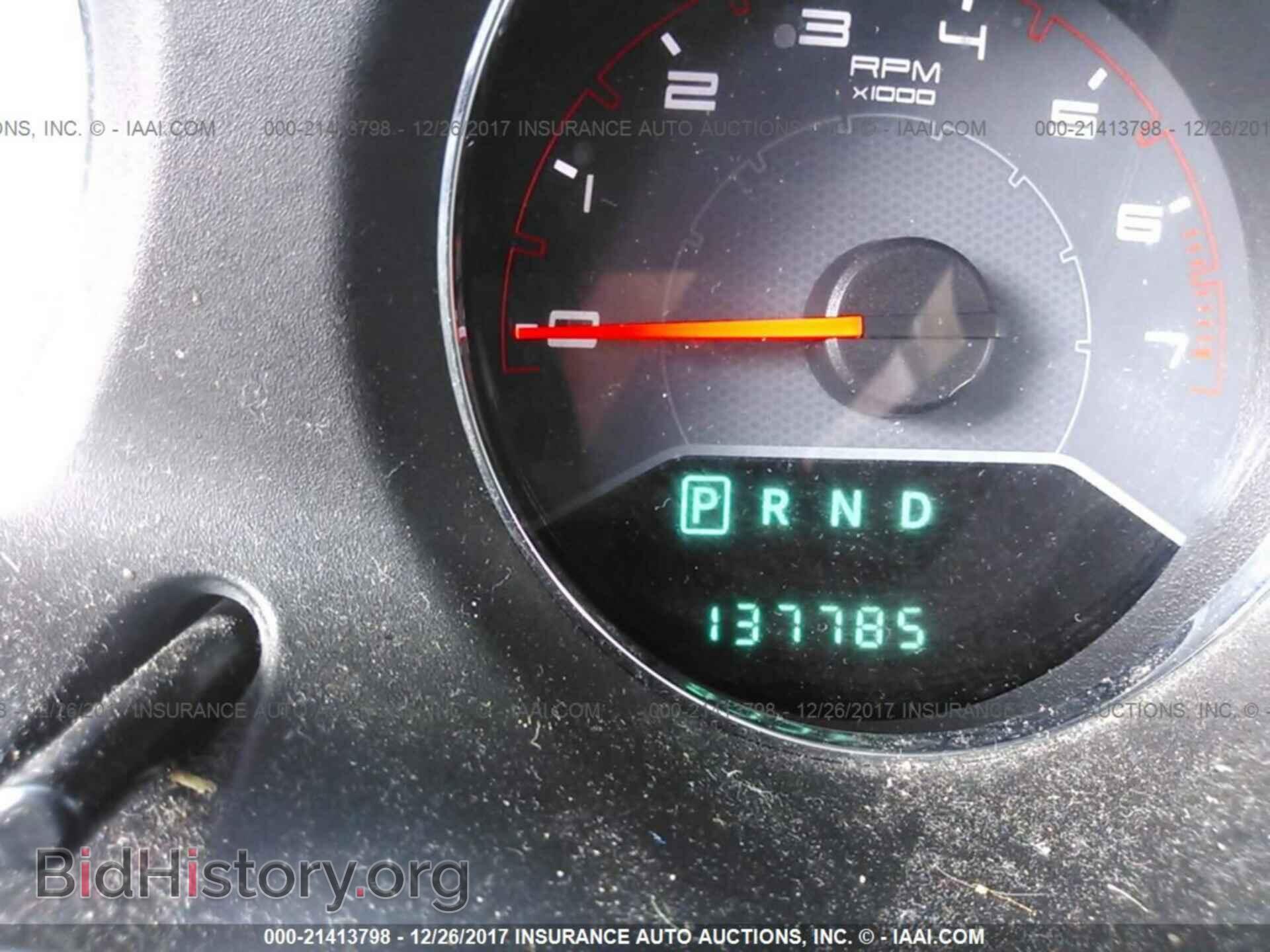 2012 Dodge Avenger - VIN: 1C3CDZCB3CN190164 - Photo 7