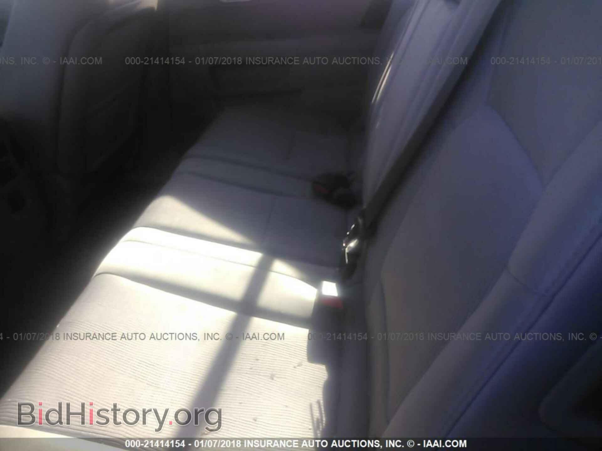 2012 Honda Pilot - VIN: 5FNYF4H46CB026043 - Фото 8