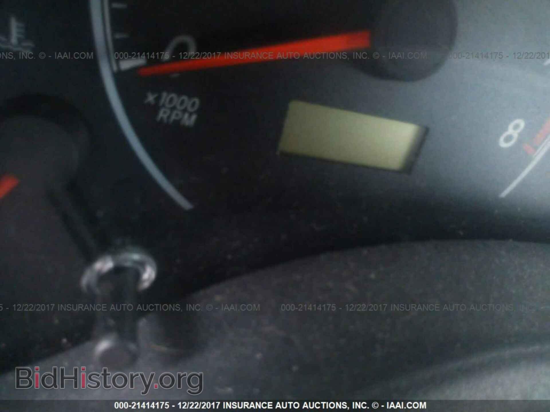 2012 Toyota Corolla - VIN: 5YFBU4EE7CP033127 - Фото 7