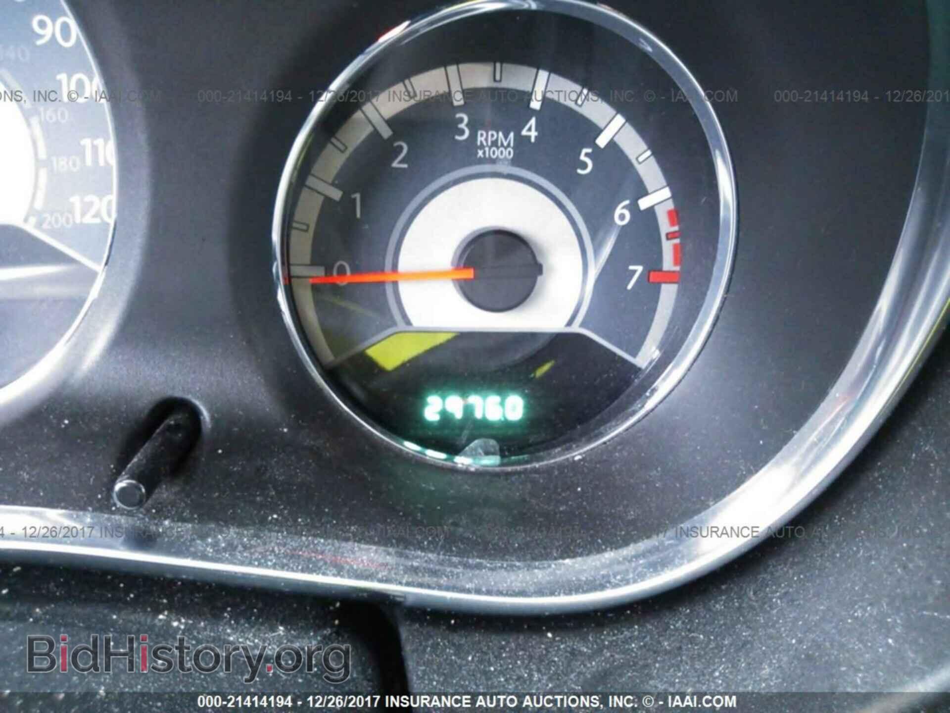 2013 Chrysler 200 - VIN: 1C3CCBBB1DN577745 - Photo 7