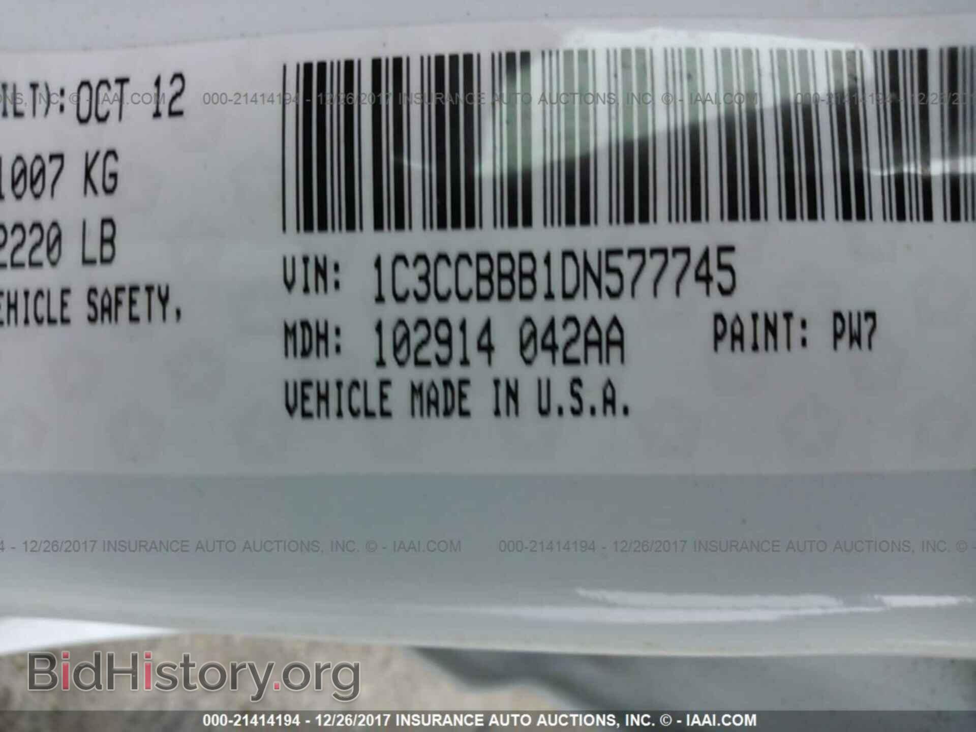 2013 Chrysler 200 - VIN: 1C3CCBBB1DN577745 - Photo 9