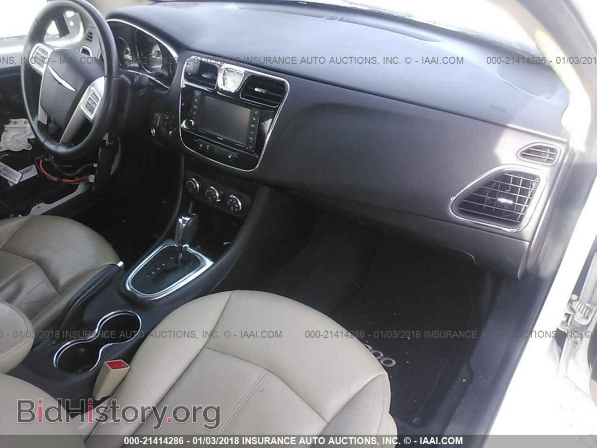2013 Chrysler 200 - VIN: 1C3CCBCG2DN701886 - Фото 5
