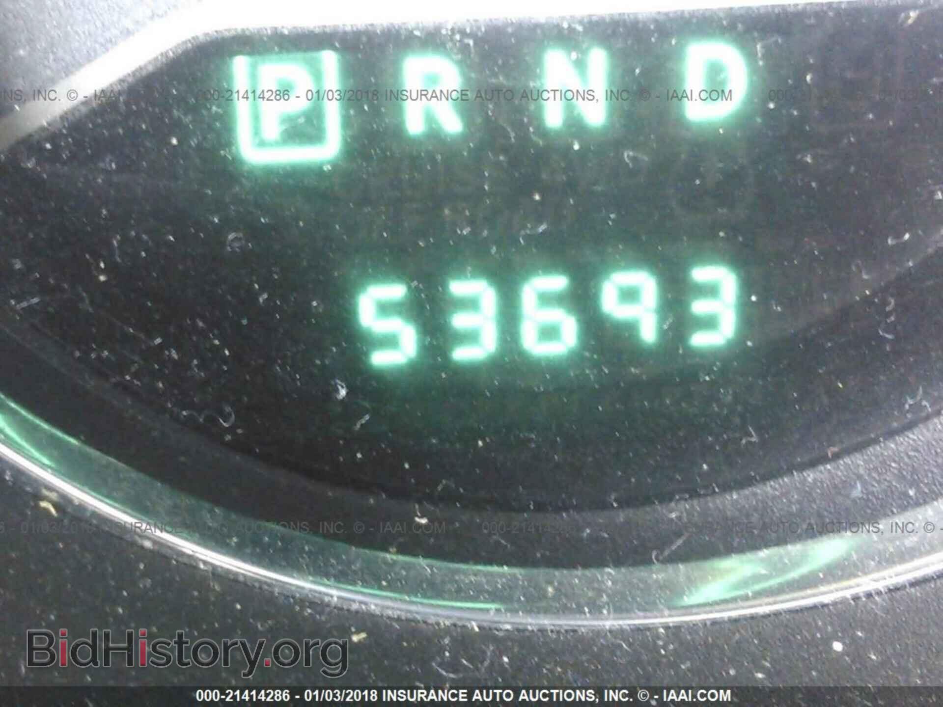 2013 Chrysler 200 - VIN: 1C3CCBCG2DN701886 - Фото 7