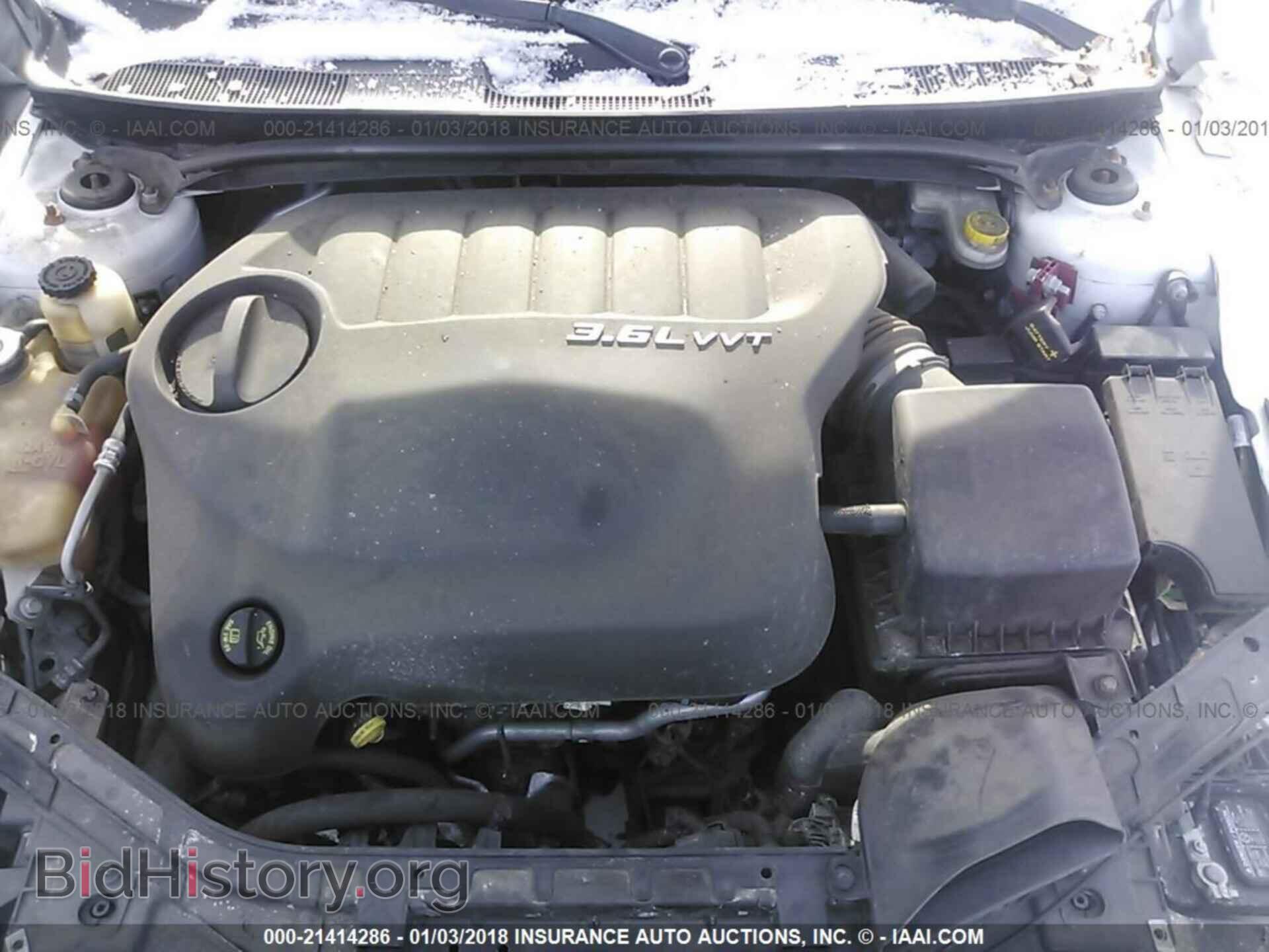 2013 Chrysler 200 - VIN: 1C3CCBCG2DN701886 - Фото 10