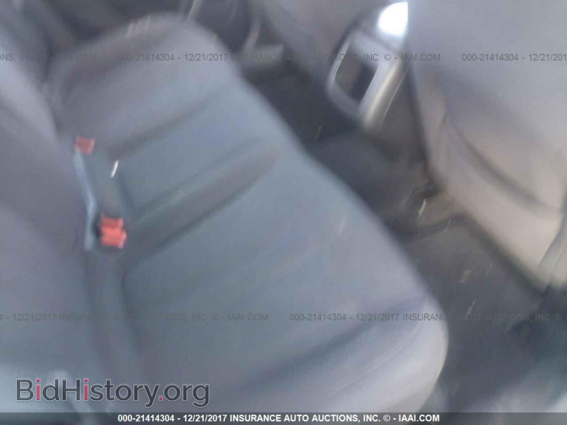 2015 Chrysler 200 - VIN: 1C3CCCAB5FN640159 - Photo 8