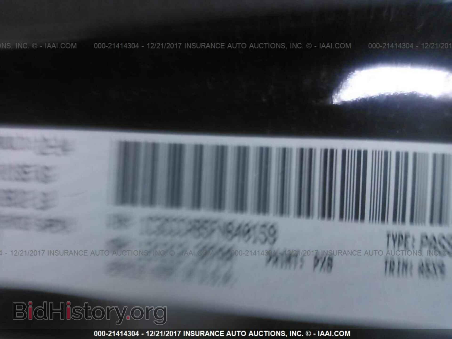 2015 Chrysler 200 - VIN: 1C3CCCAB5FN640159 - Photo 9