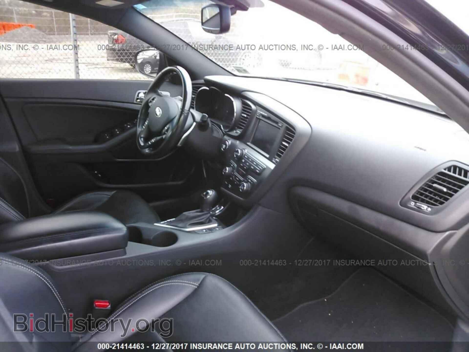 2013 Kia Optima - VIN: 5XXGR4A69DG119541 - Фото 5