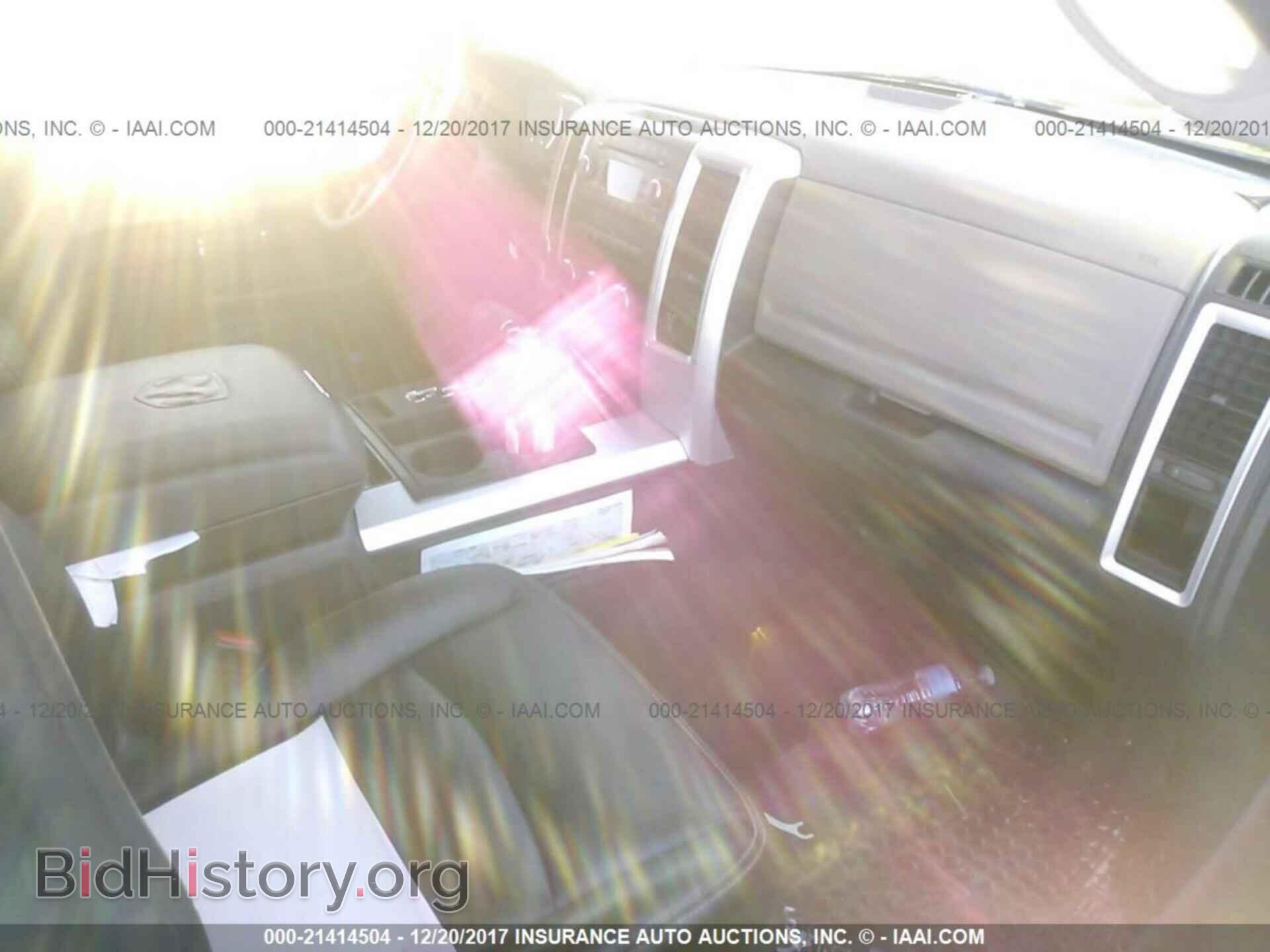 2012 Dodge Ram 1500 - VIN: 1C6RD7LT5CS318450 - Фото 5
