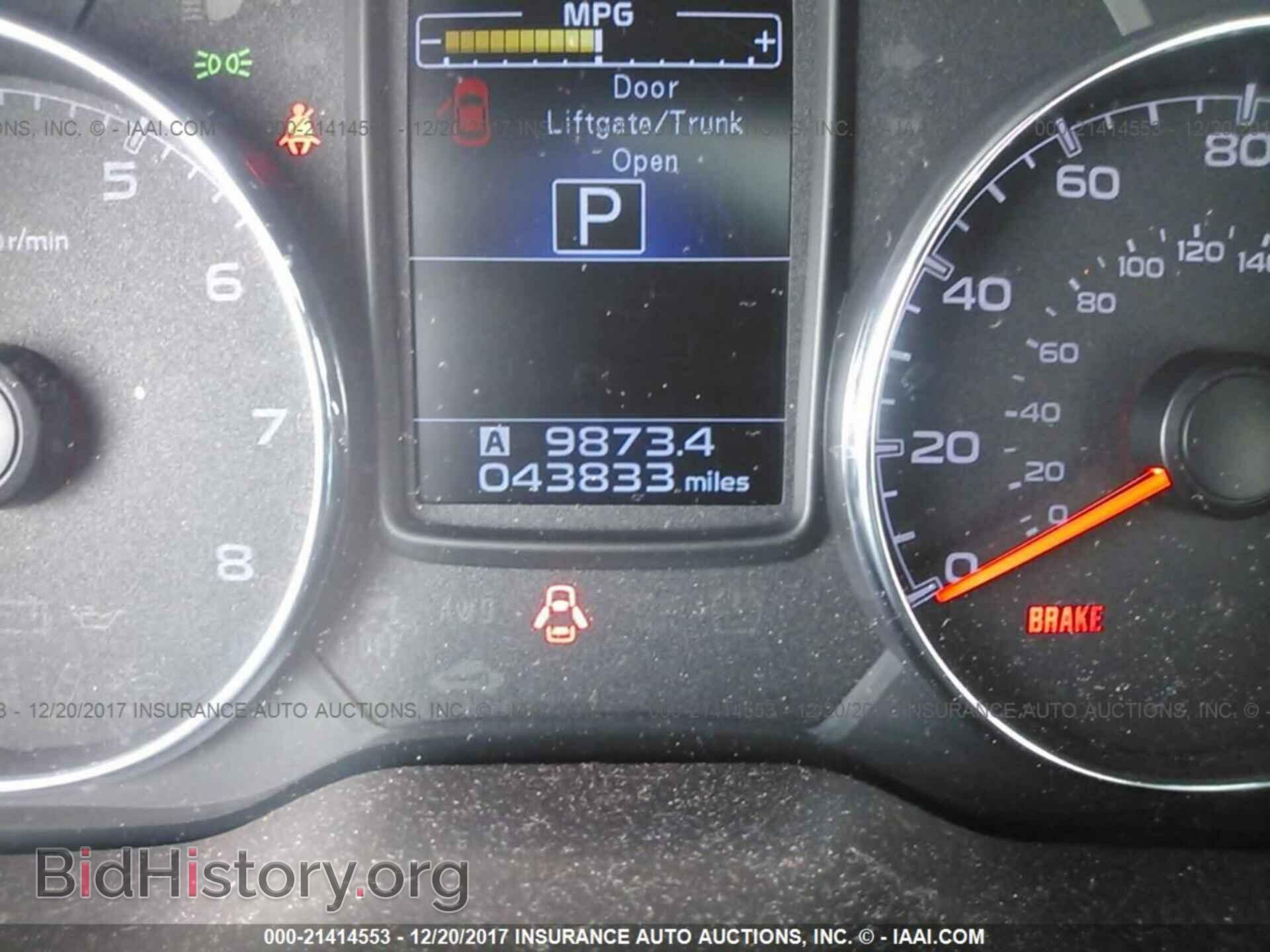 2014 Subaru Outback - VIN: 4S4BRBLC8E3291803 - Фото 7