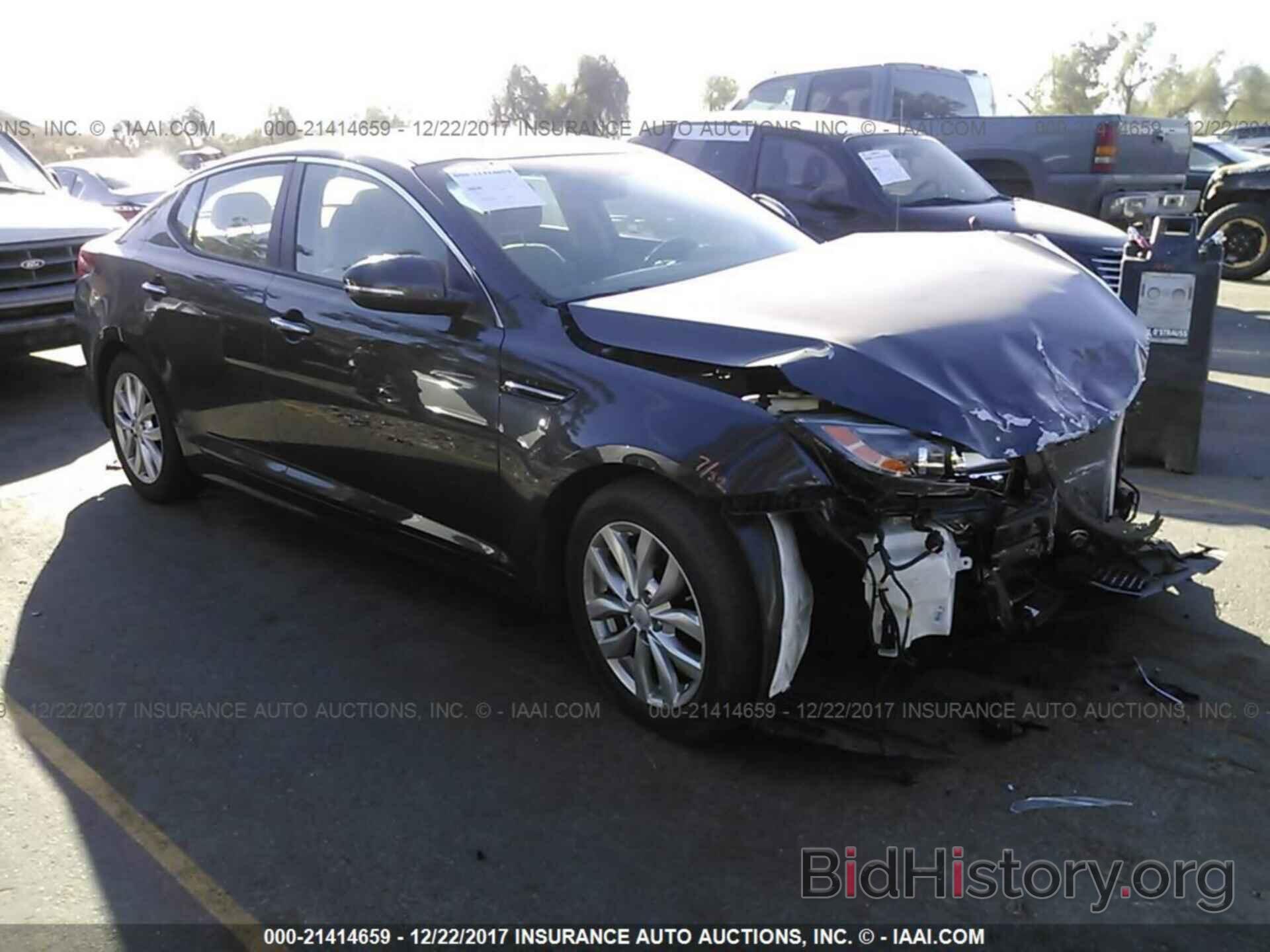 Photo 5XXGM4A73FG500179 - Kia Optima 2015