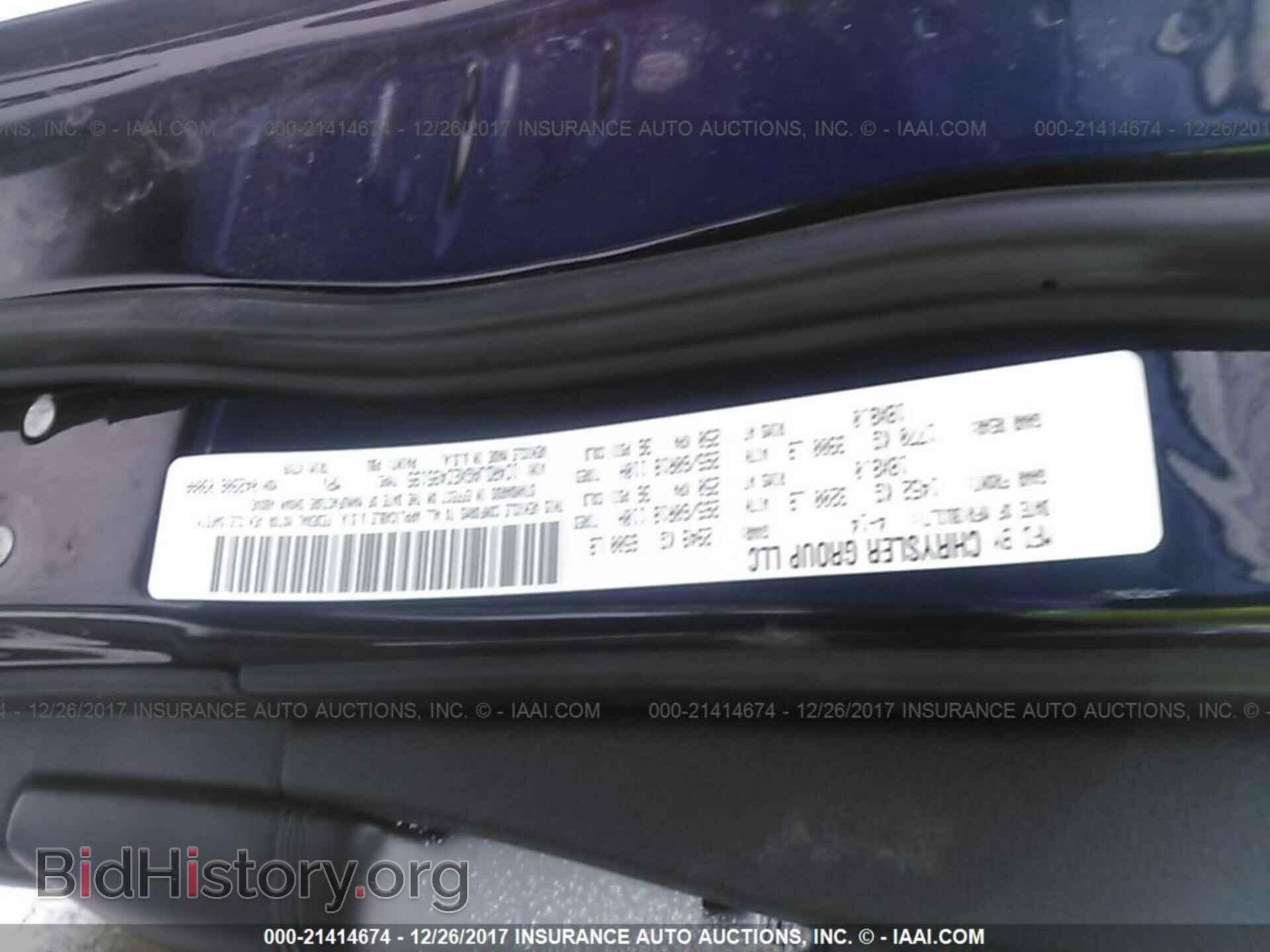 2014 Dodge Durango - VIN: 1C4RDJAGXEC495195 - Фото 9