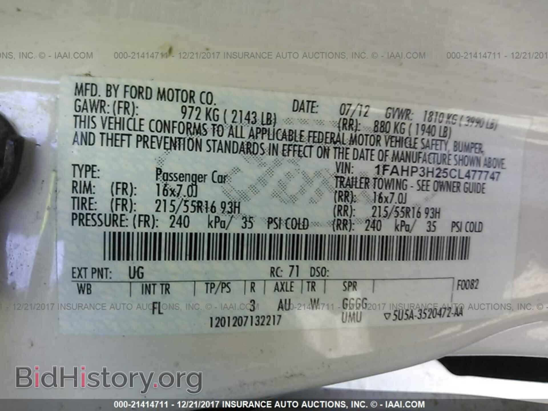 2012 Ford Focus - VIN: 1FAHP3H25CL477747 - Фото 9