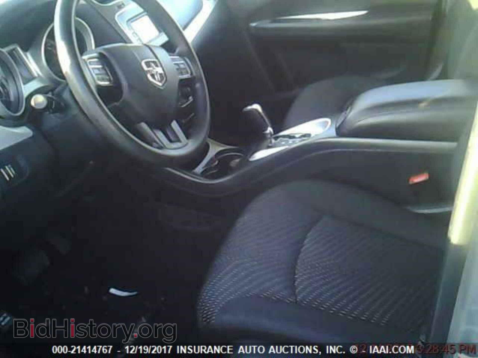 2017 Dodge Journey - VIN: 3C4PDCBG0HT530661 - Фото 5