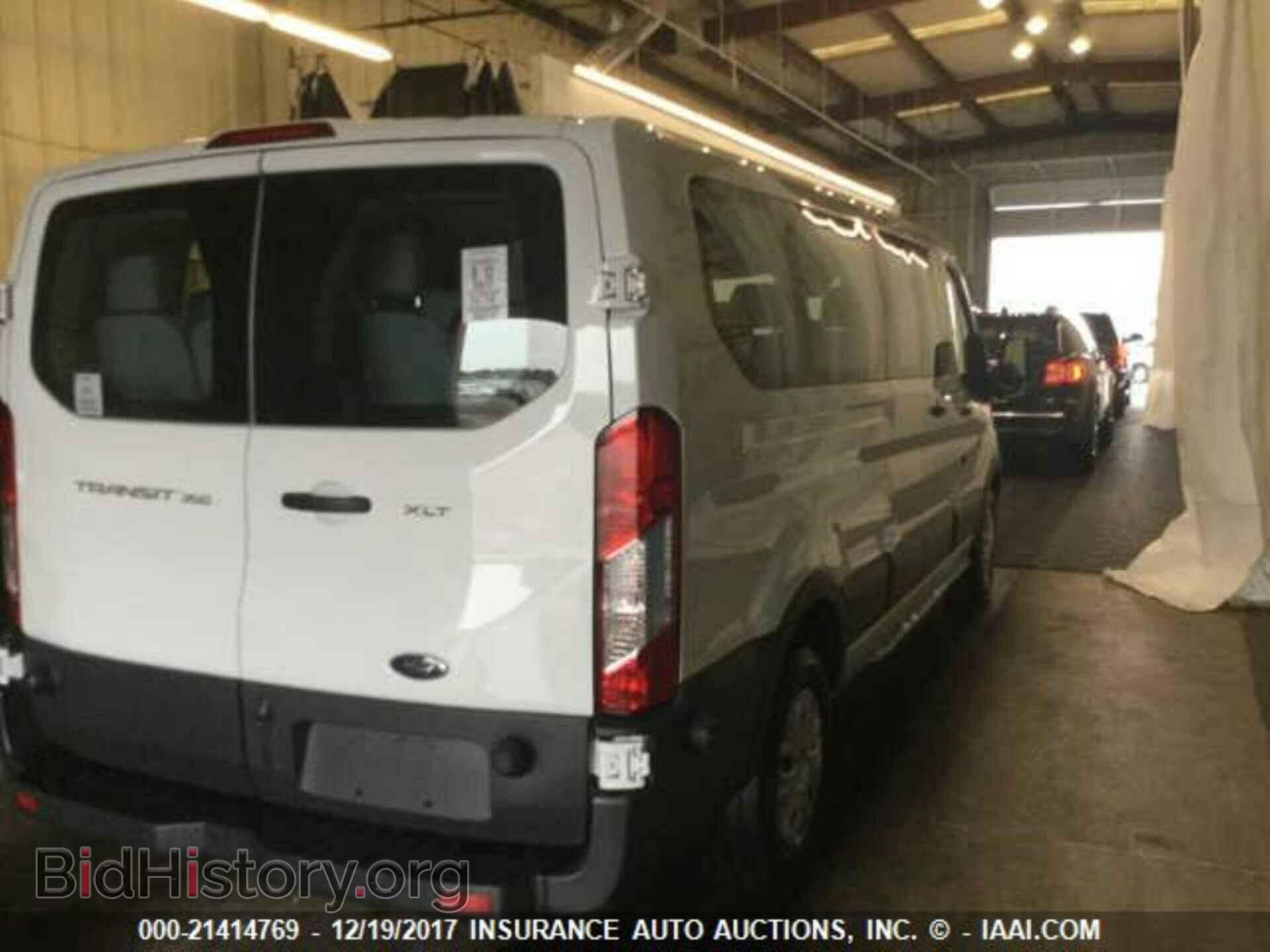 2017 Ford Transit - VIN: 1FBZX2ZM3HKB07830 - Фото 4