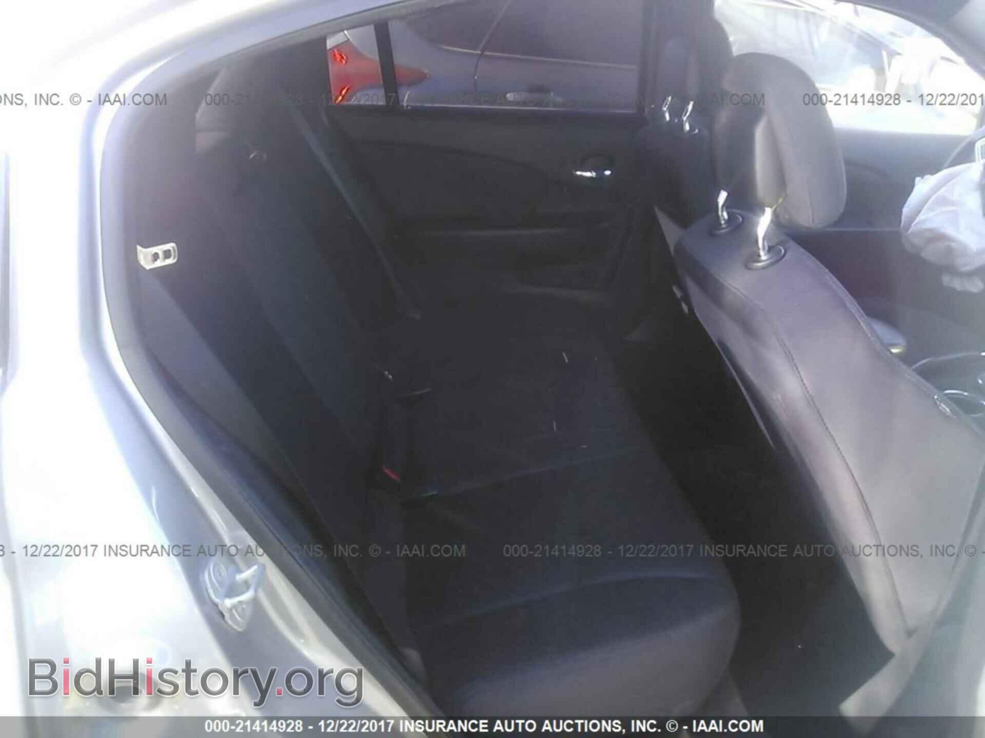 2013 Chrysler 200 - VIN: 1C3CCBBB4DN639736 - Фото 8