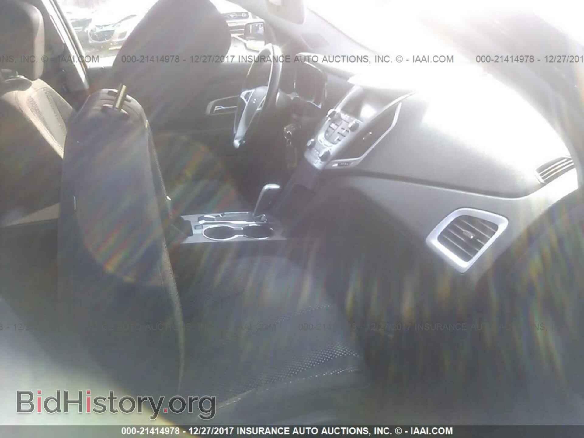 2012 Gmc Terrain - VIN: 2GKFLTEK4C6240102 - Photo 5
