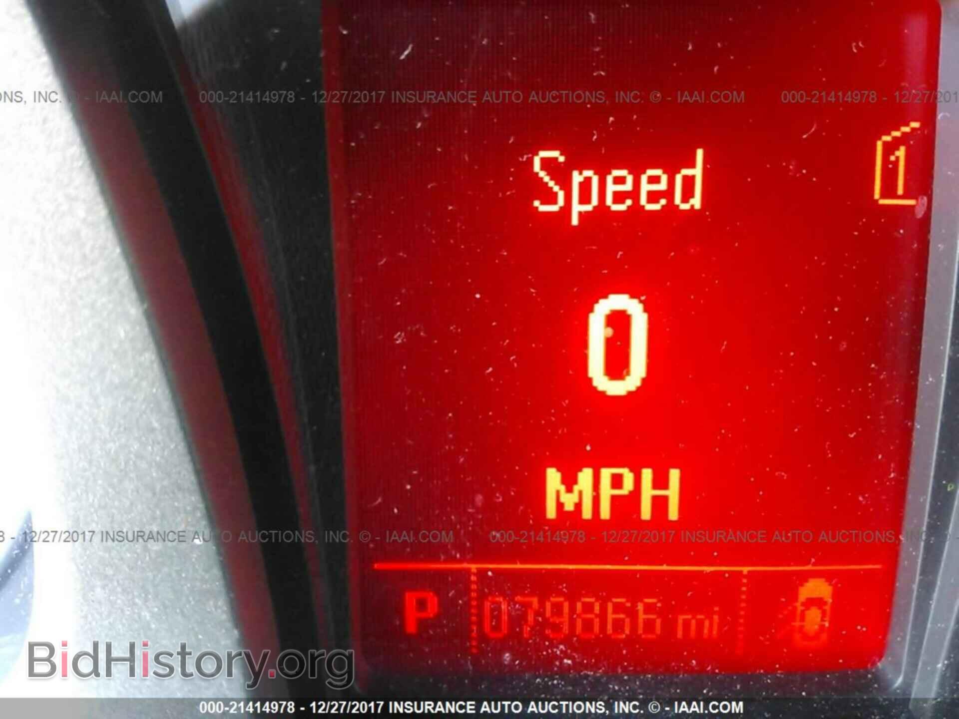 2012 Gmc Terrain - VIN: 2GKFLTEK4C6240102 - Photo 7