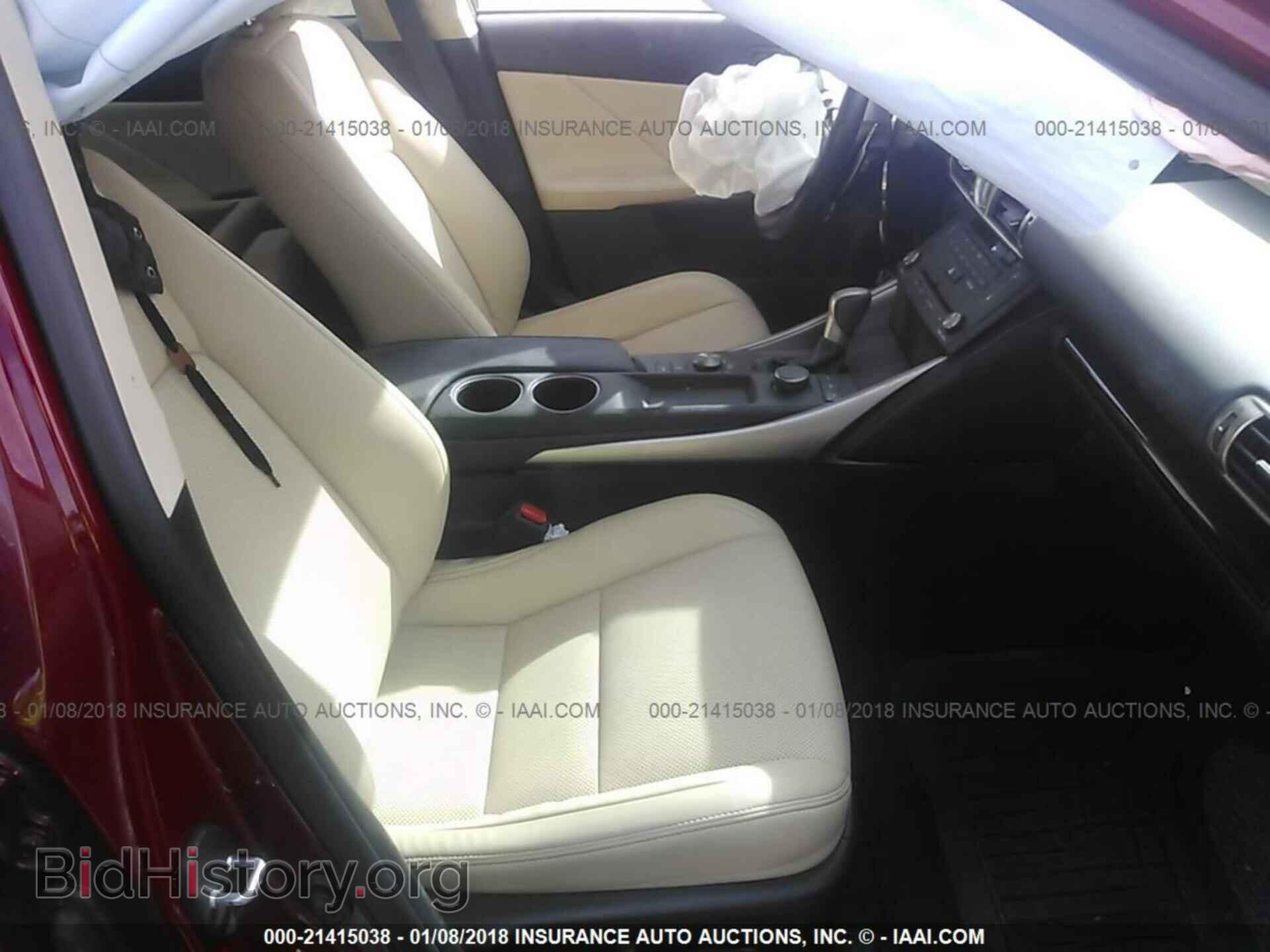 2015 Lexus Is - VIN: JTHBF1D29F5067327 - Фото 5