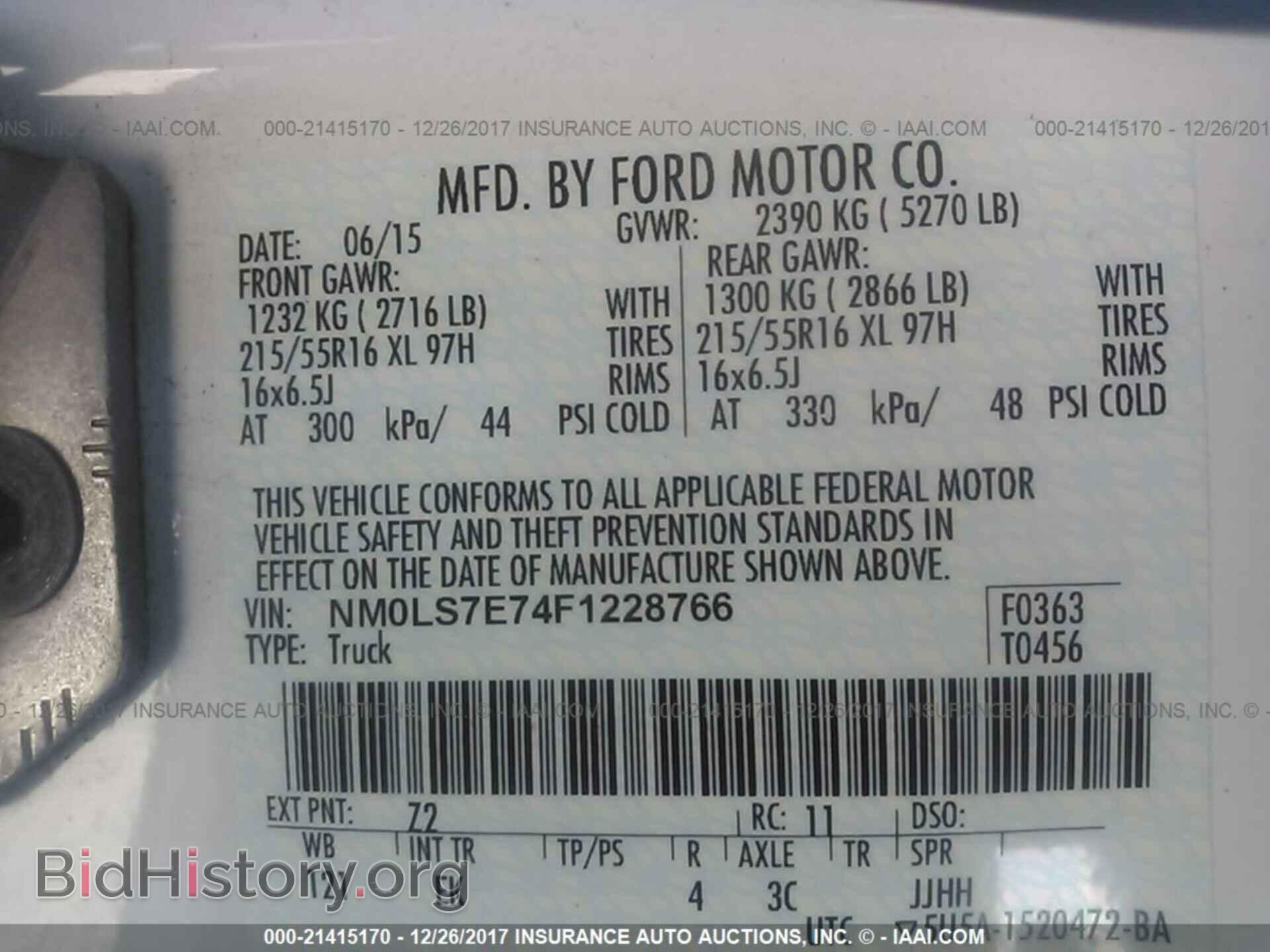 2015 Ford Transit - VIN: NM0LS7E74F1228766 - Фото 10