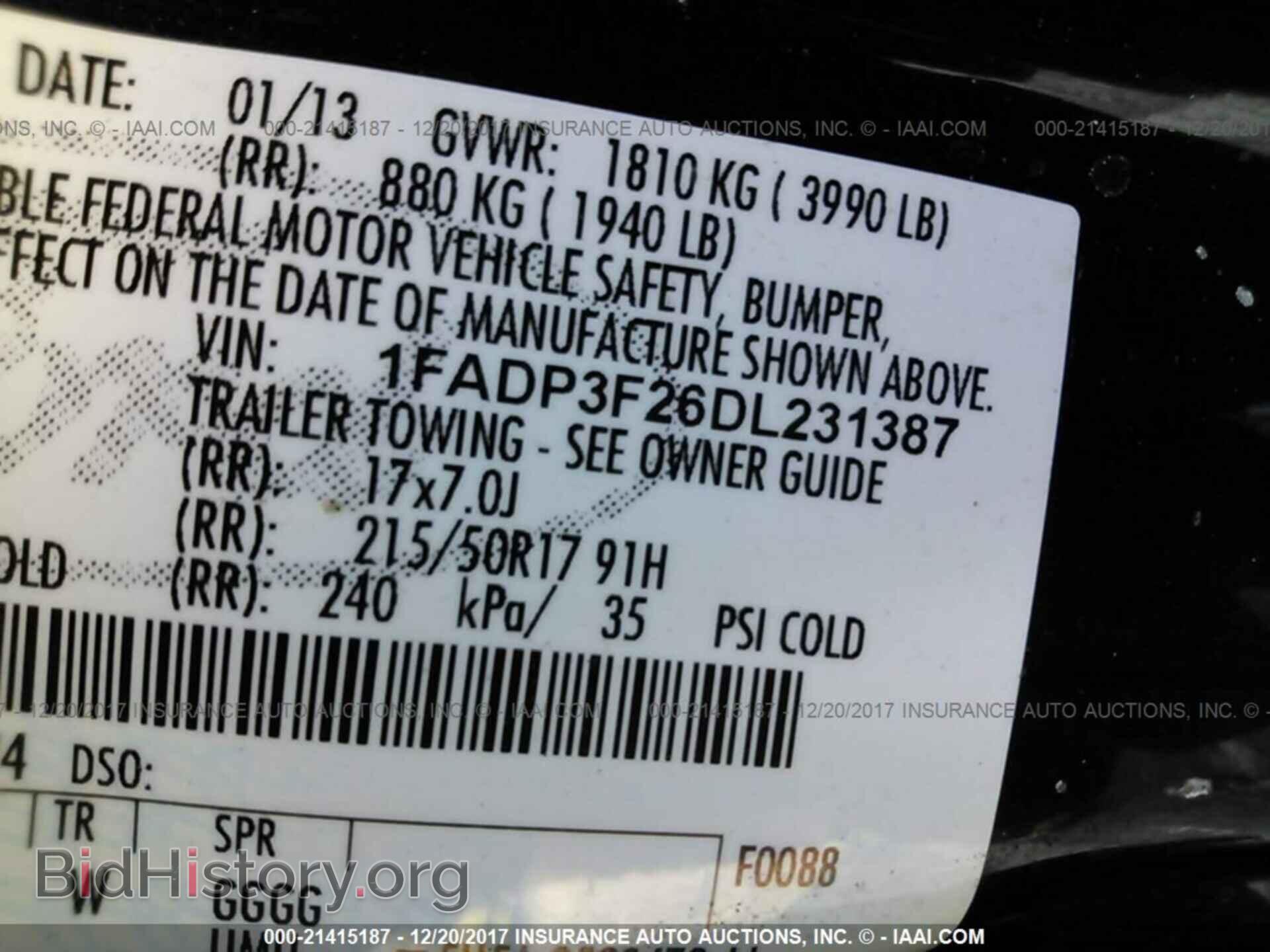 2013 Ford Focus - VIN: 1FADP3F26DL231387 - Фото 9