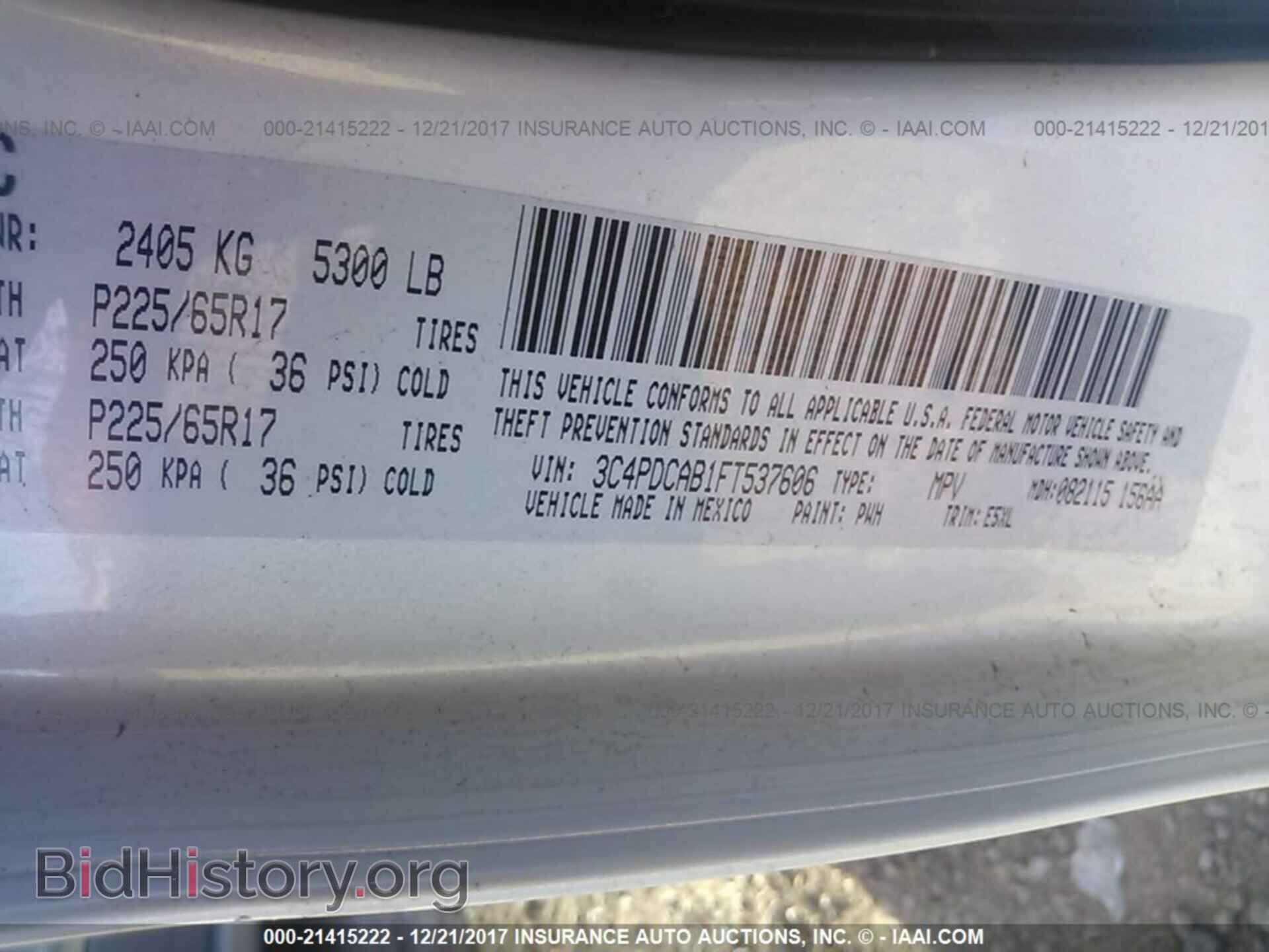 2015 Dodge Journey - VIN: 3C4PDCAB1FT537606 - Фото 9