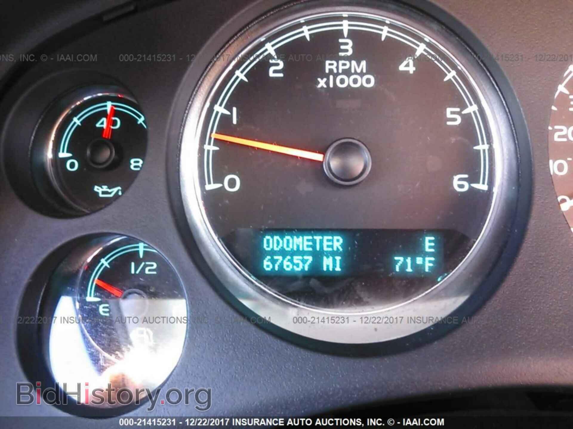 2012 Gmc Yukon - VIN: 1GKS2EEF8CR242018 - Фото 7