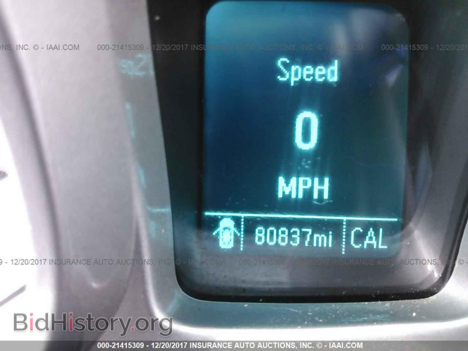 2015 Chevrolet Camaro - VIN: 2G1FA1E38F9262761 - Photo 7
