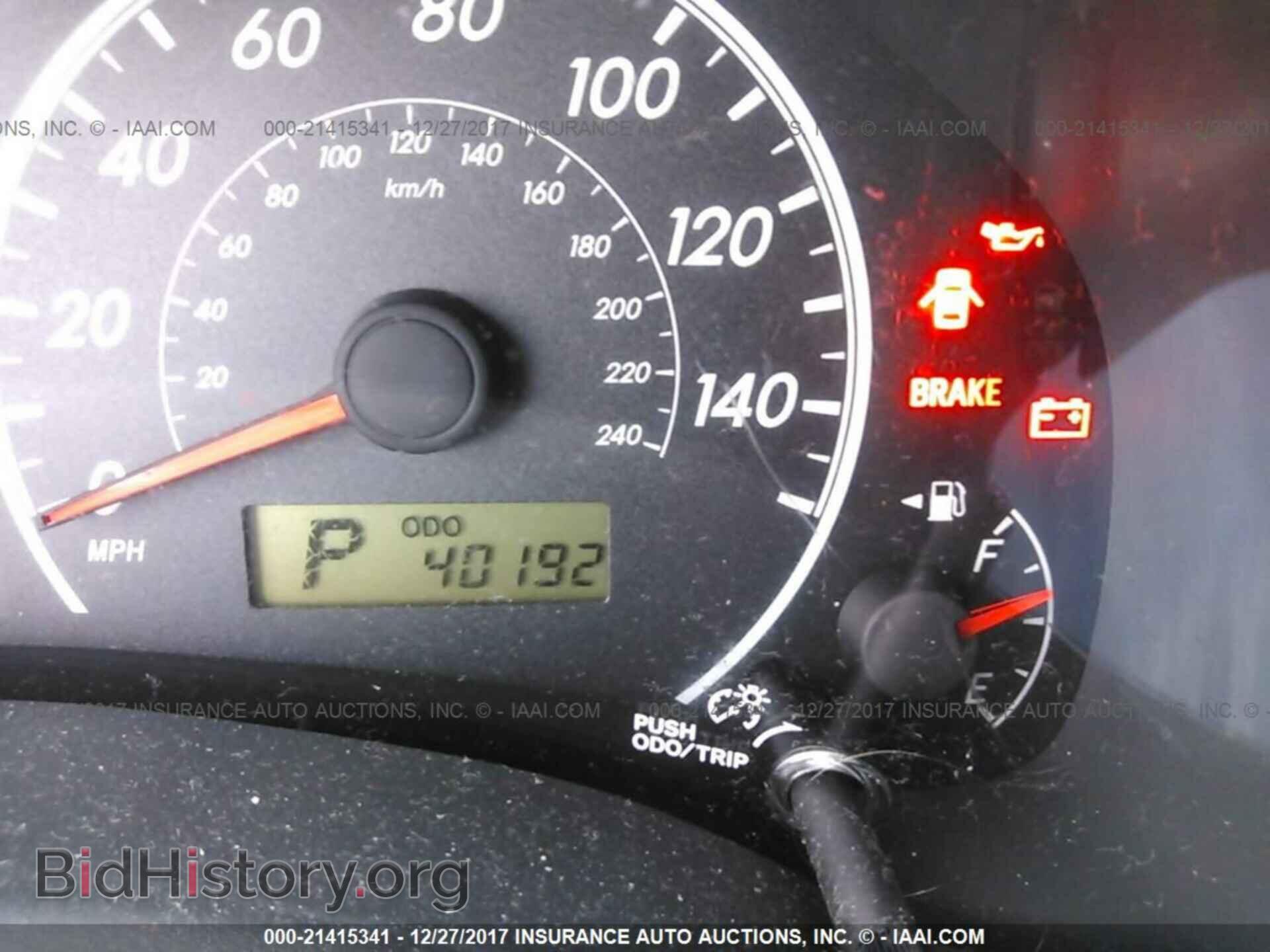 2013 Toyota Corolla - VIN: 5YFBU4EE4DP182077 - Фото 7