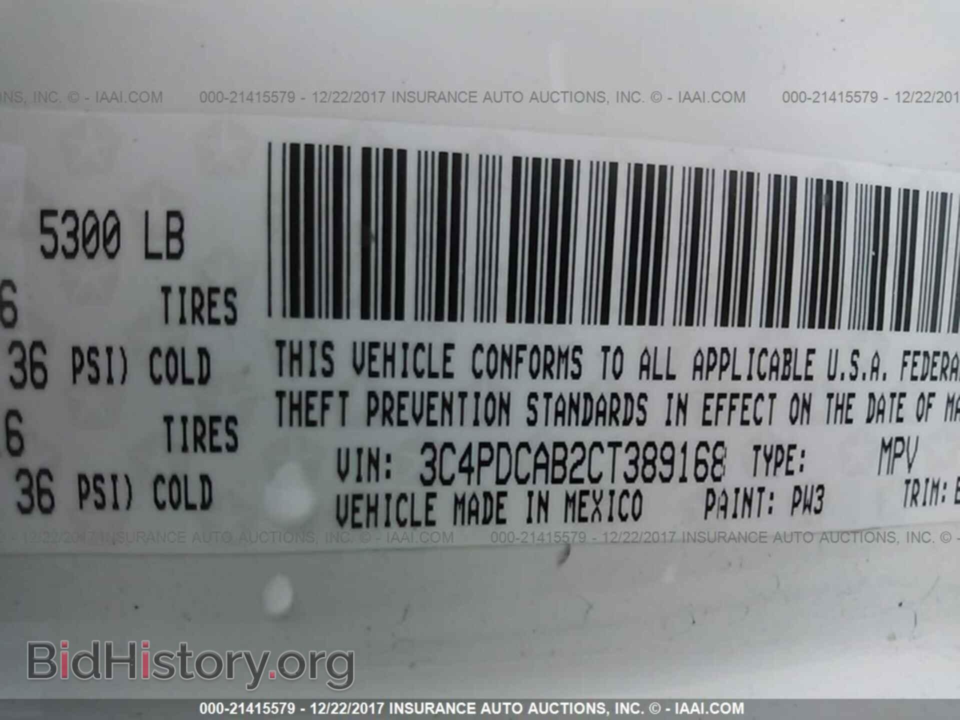 2012 Dodge Journey - VIN: 3C4PDCAB2CT389168 - Фото 9