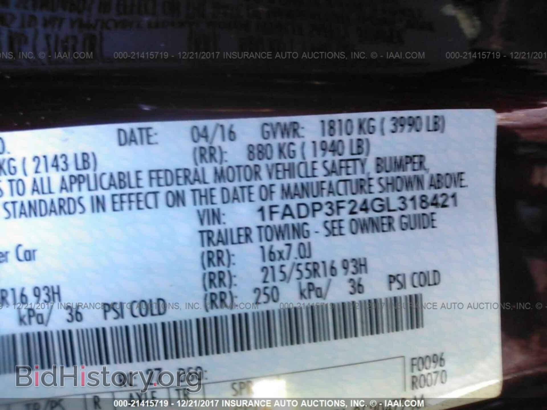 2016 Ford Focus - VIN: 1FADP3F24GL318421 - Фото 9